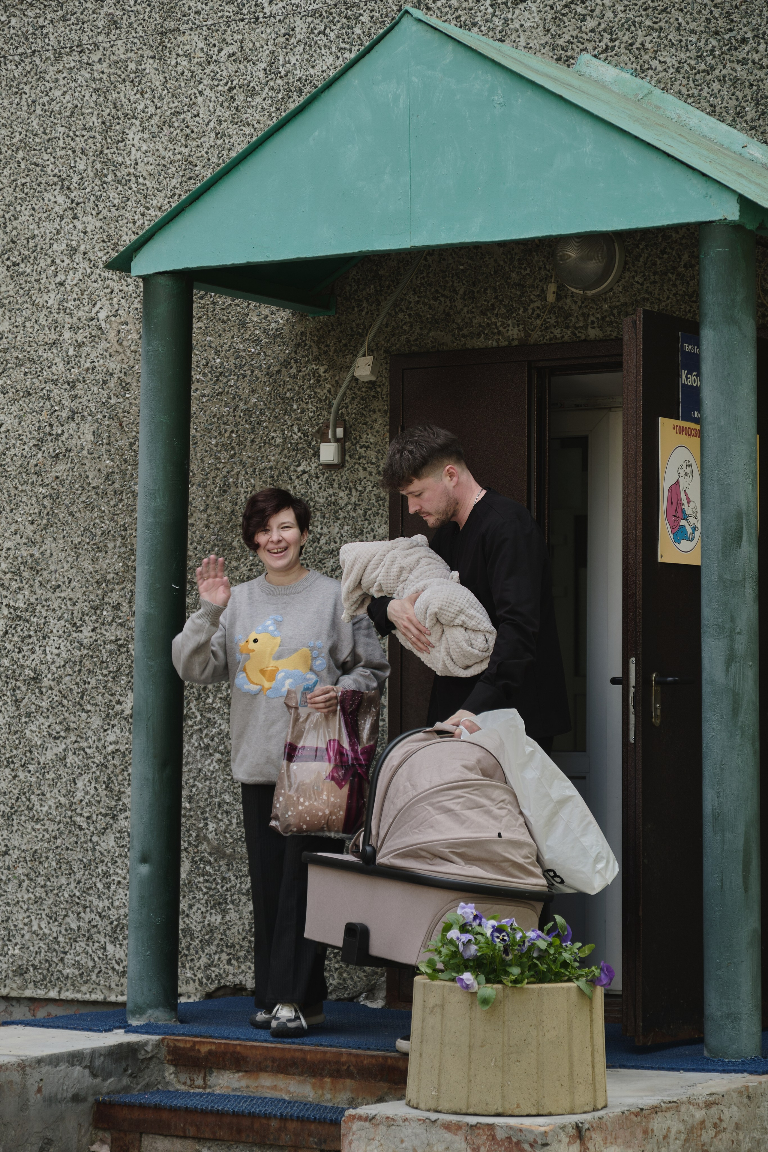 Семья Аблясовых