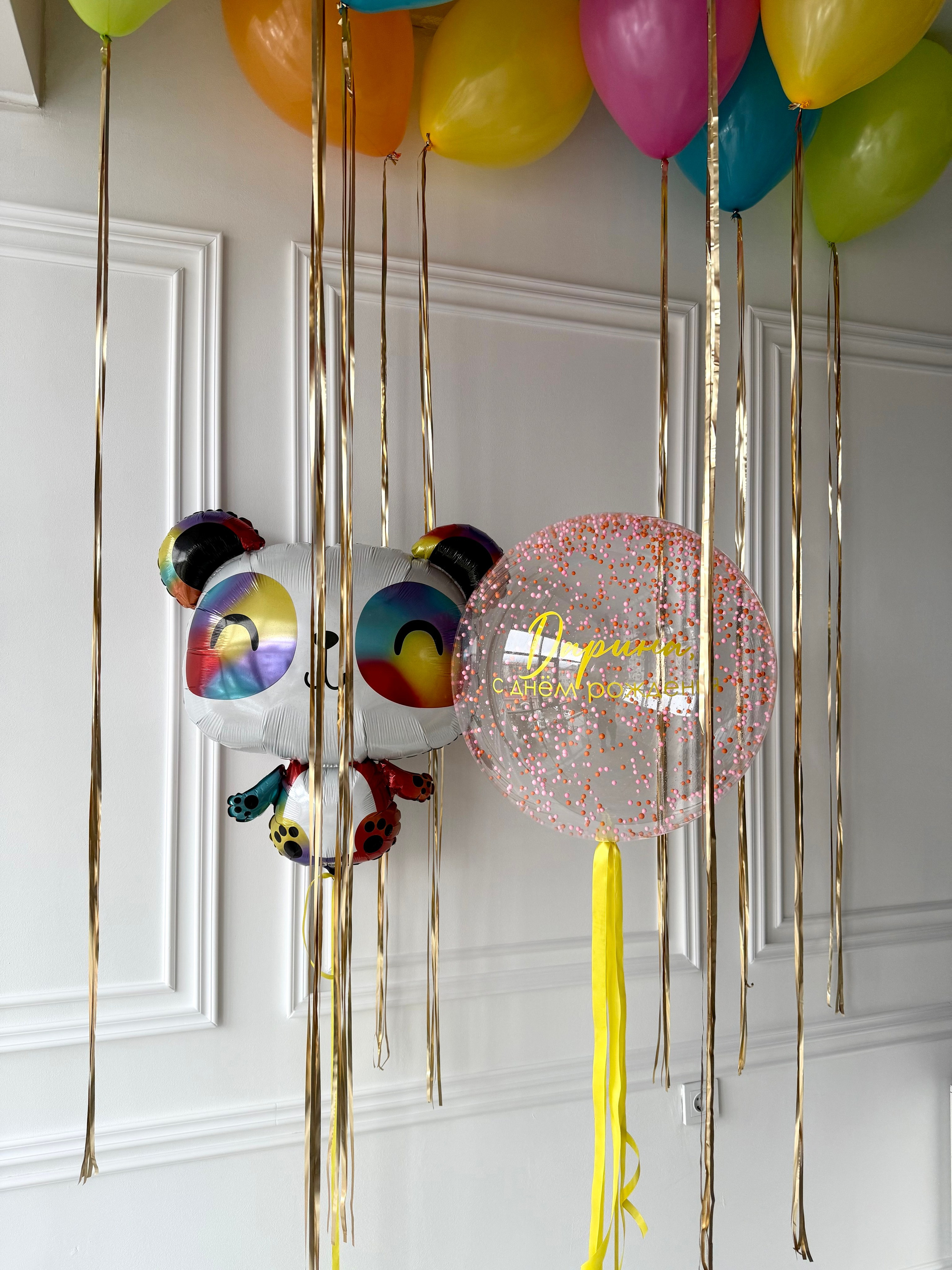 Для нее. Фабрика праздника