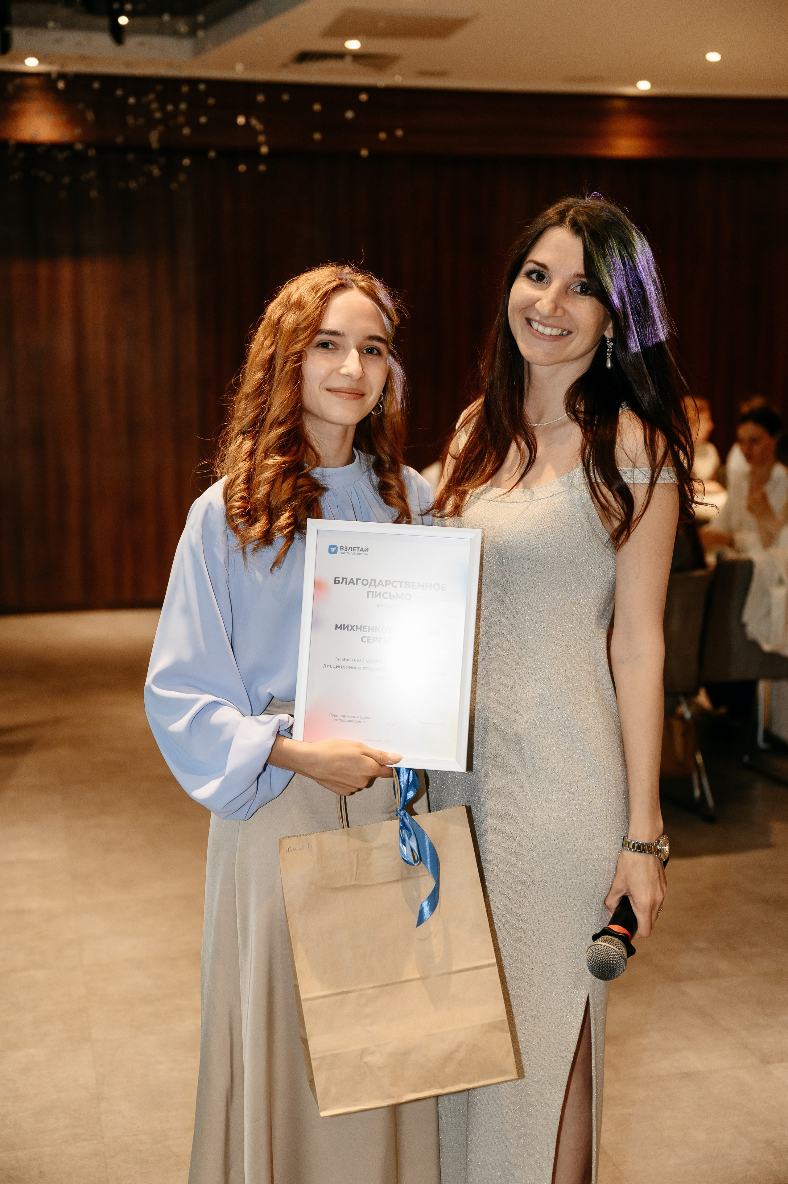 Квиз для коллектива частной школы ВЗЛЕТАЙ. Свадебный фотограф в Красноярске