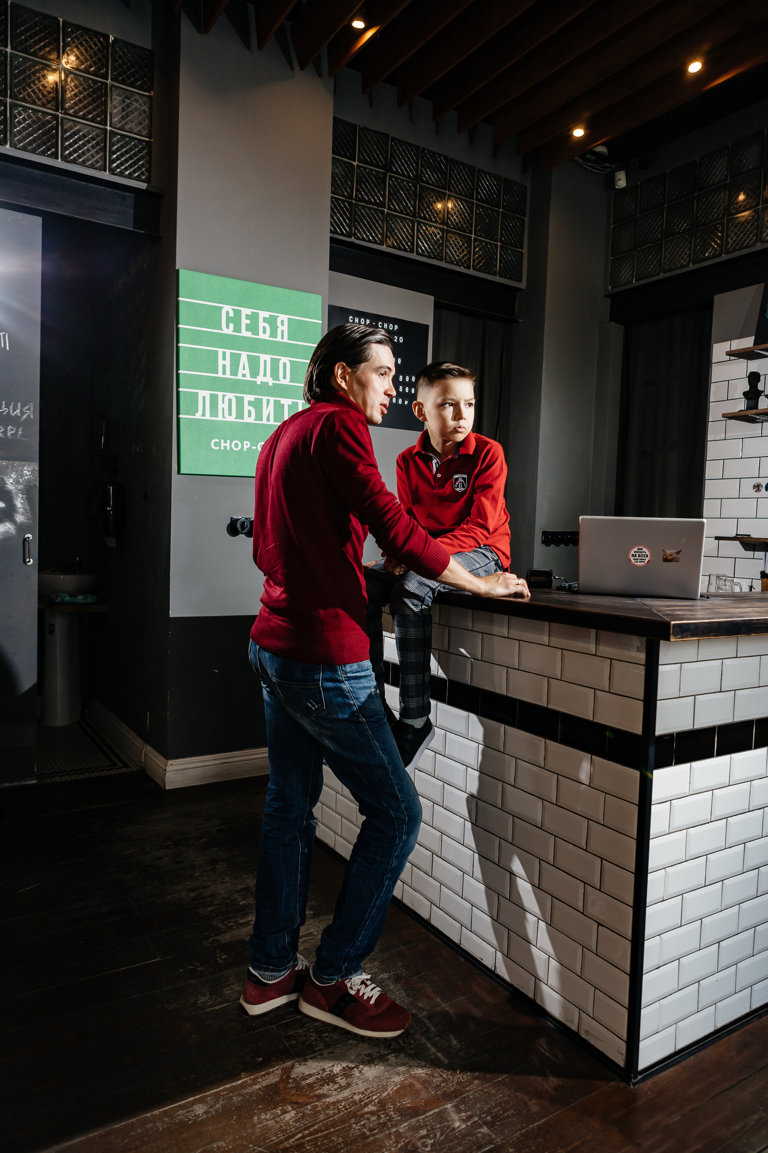 Men's Day. Фотограф в Омске Валерия Крячко