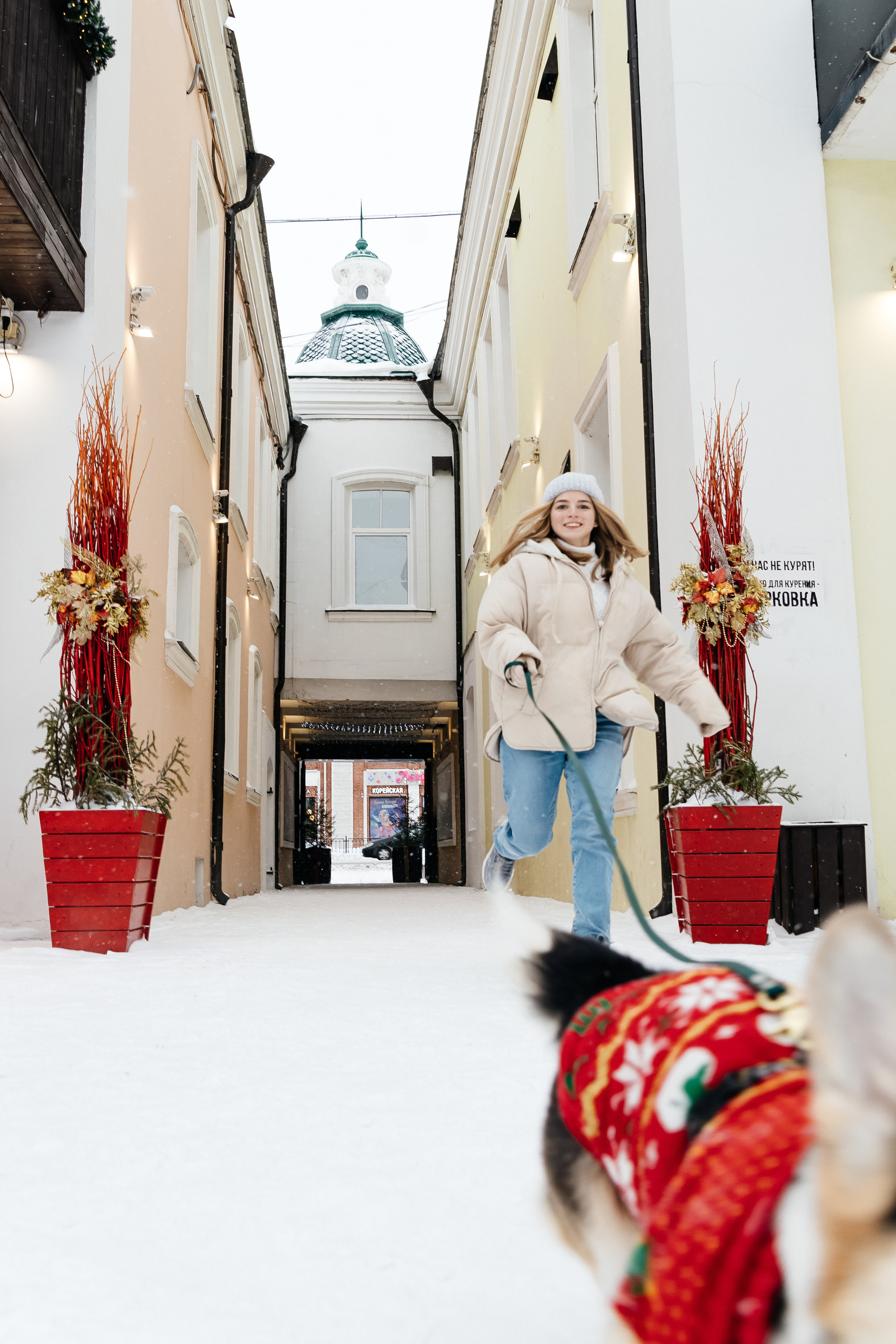 Milota.nya & Terra. Фотограф в Омске Валерия Крячко