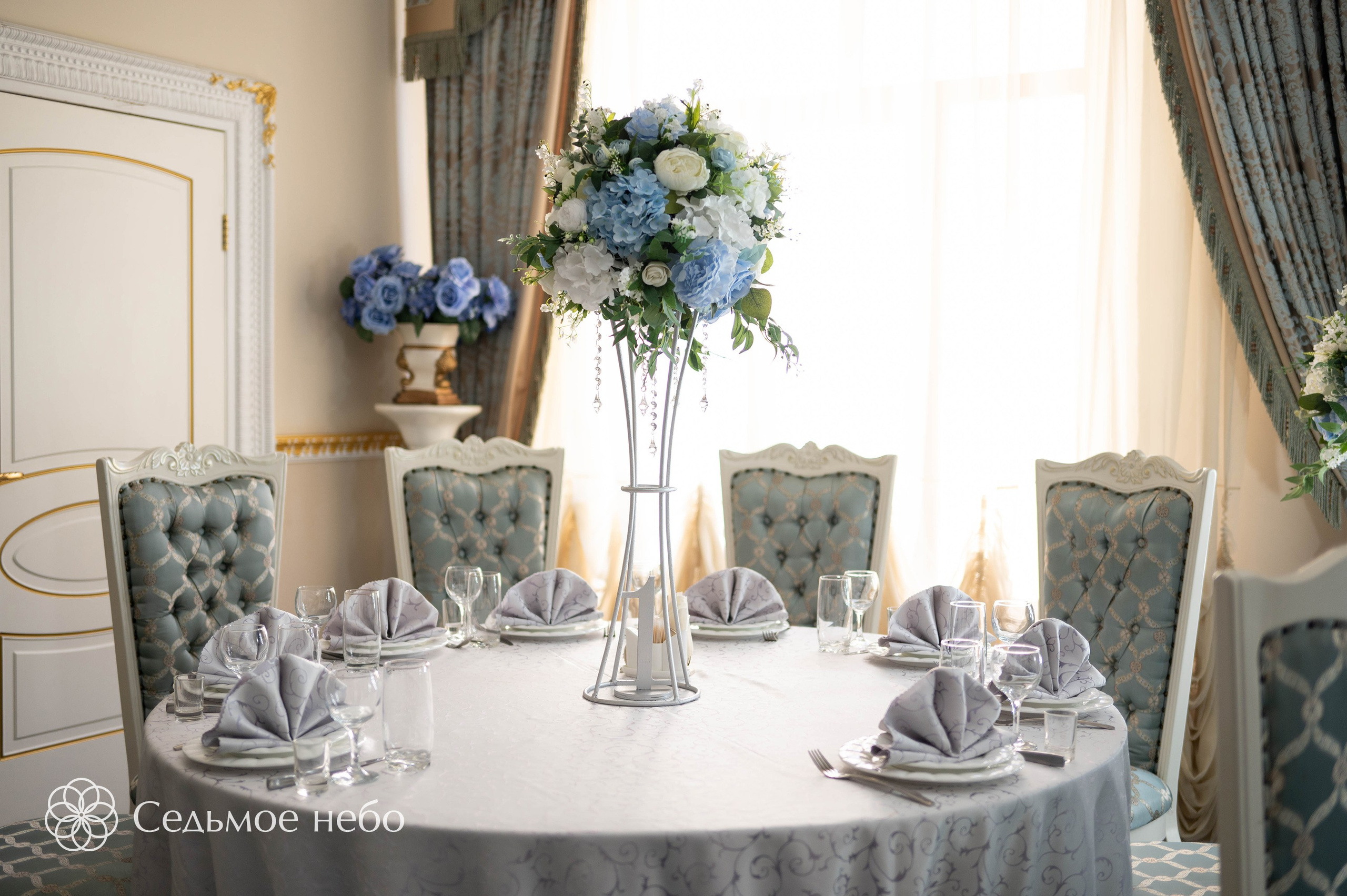 Дементий & Анна. Студия декора Седьмое небо