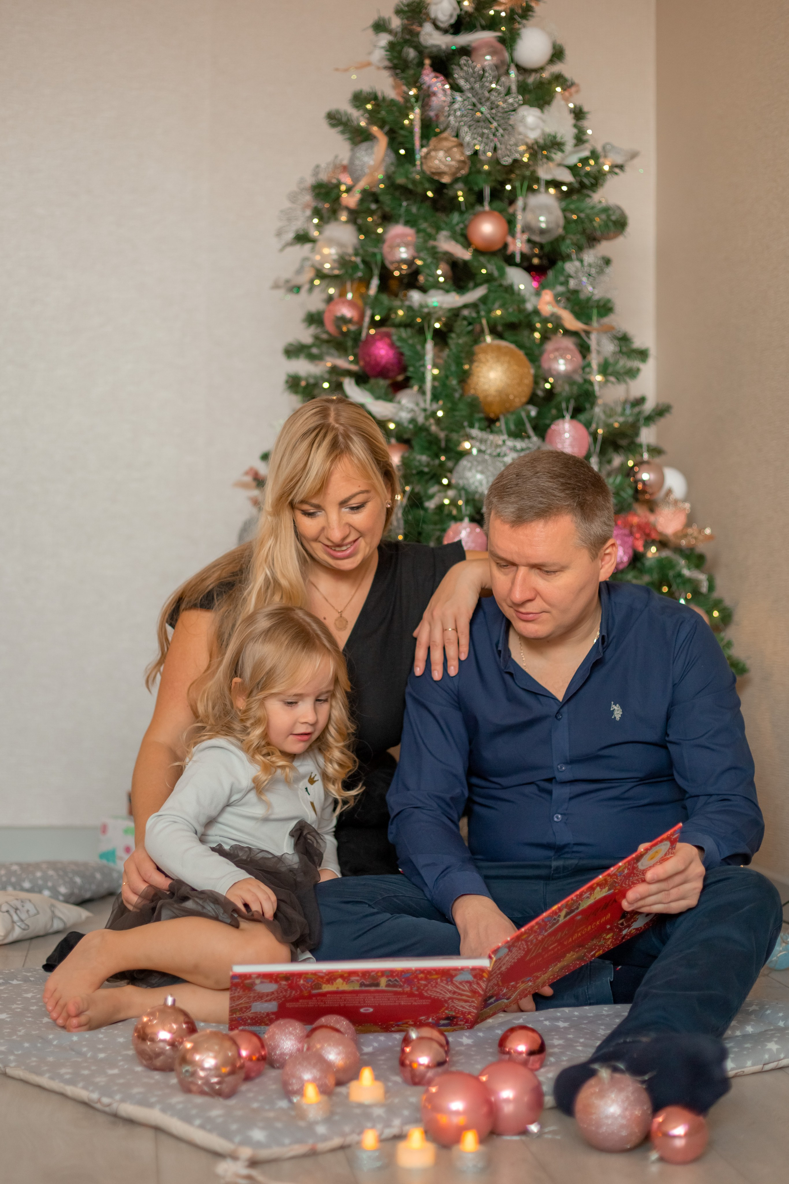 Семейная съемка дома. Семейный и детский фотограф в Москве Алёна Кораблина