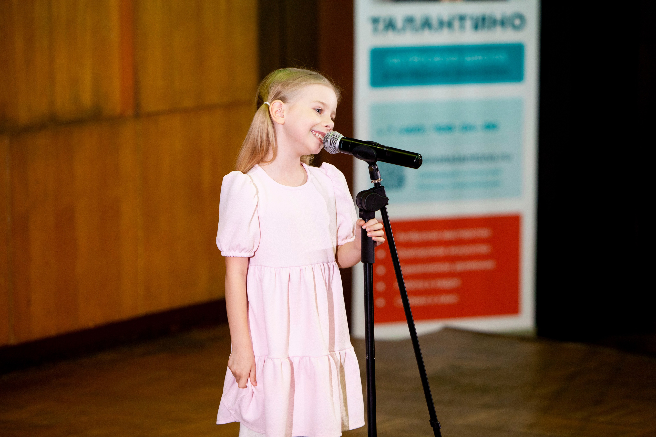 Чтецкий вечер ТАЛАНТИНО. Stanislav Baryshev — People. Emotions. Atmosphere