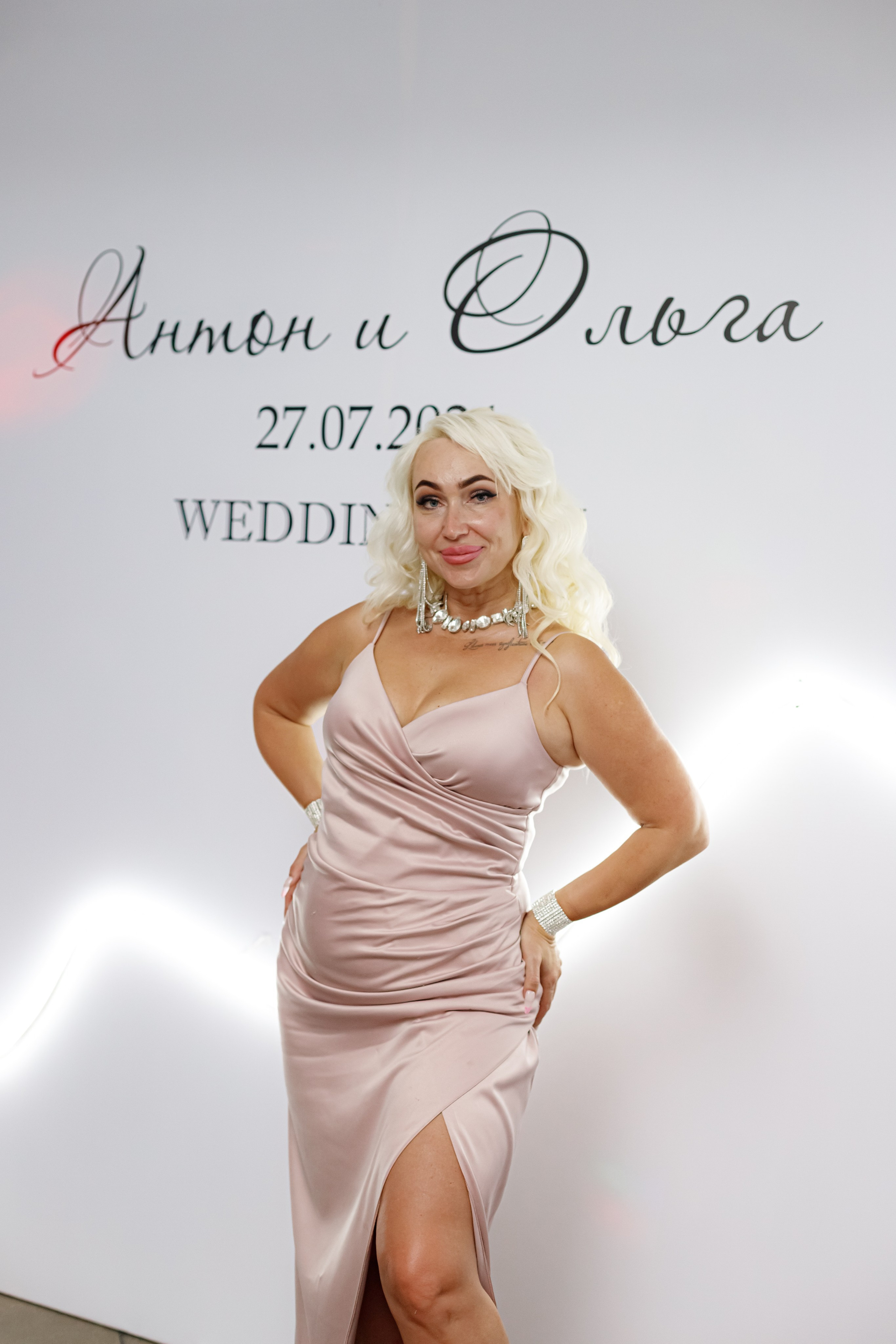 A&O wedding day. Photokarish