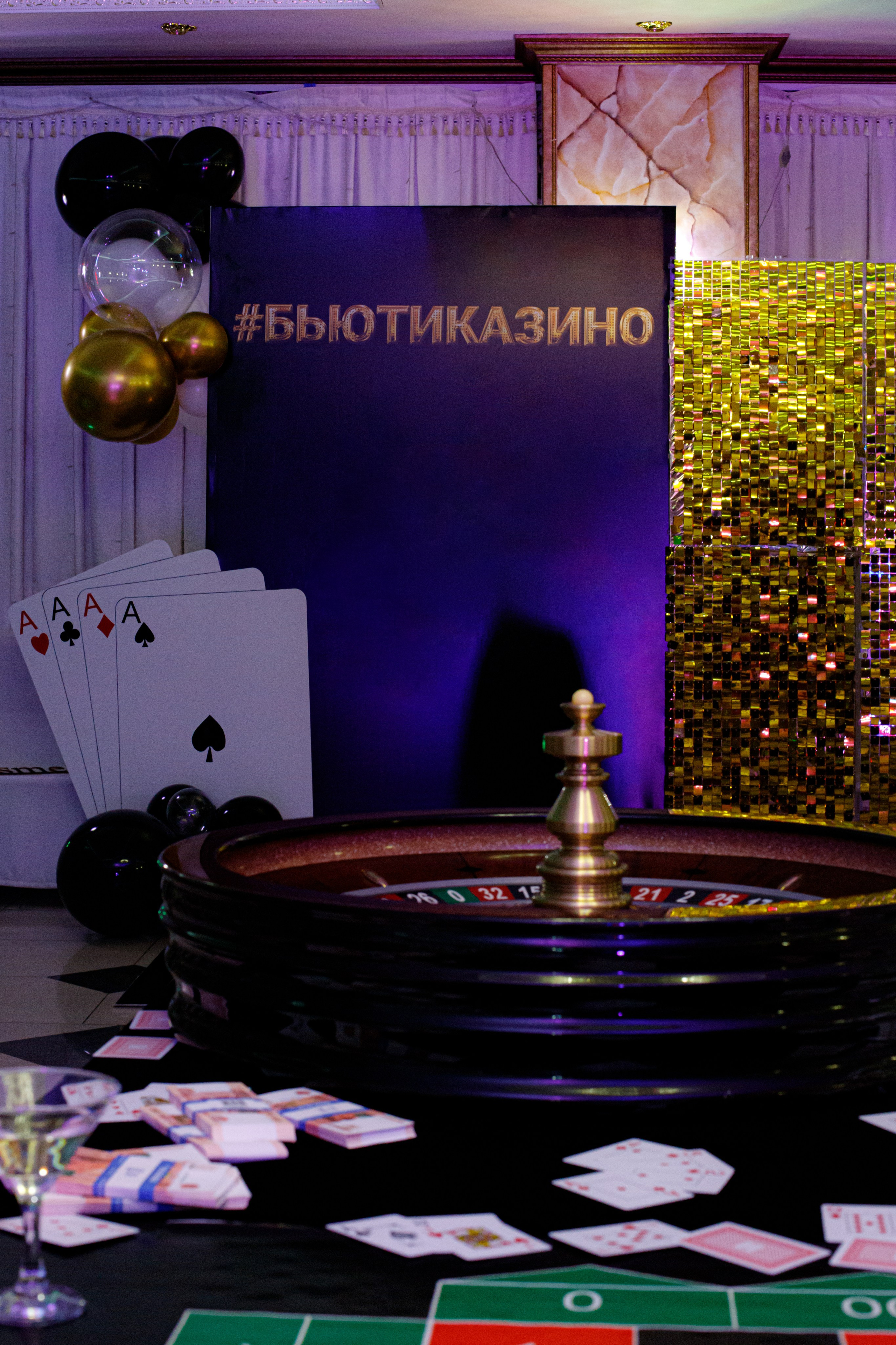 ELOSMED. Photokarish