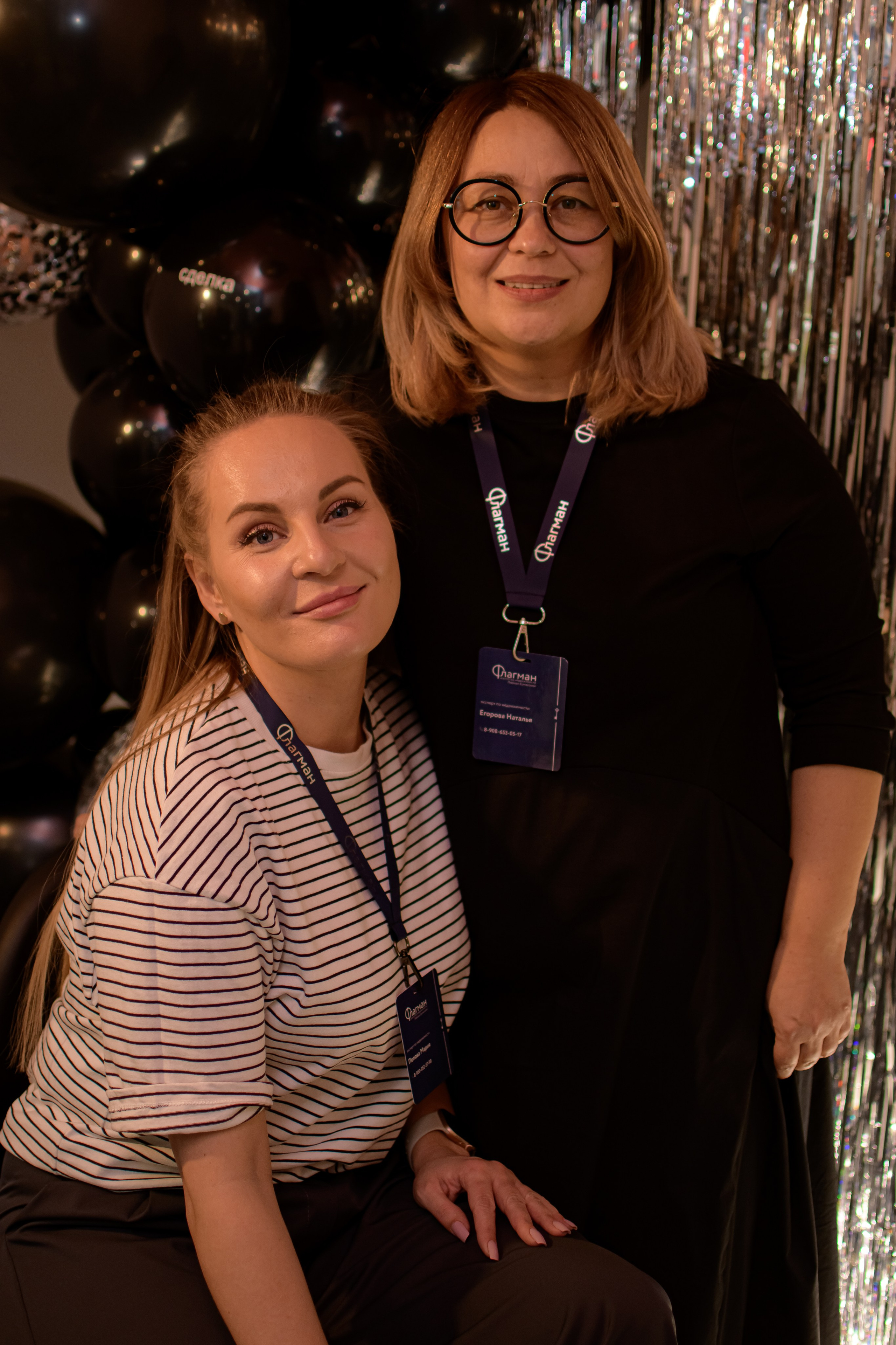 ФЛАГМАН. Photokarish