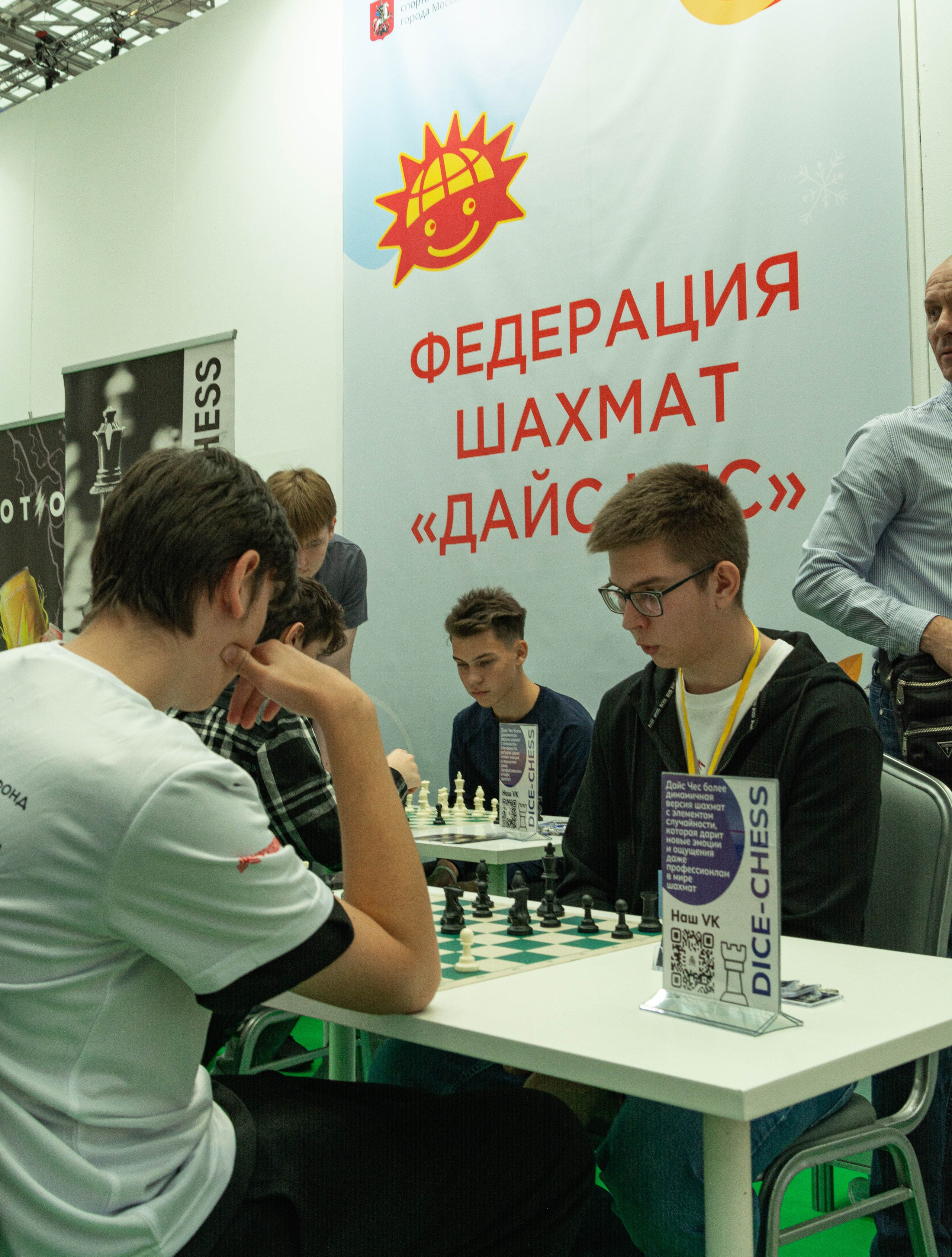 Репортажная съёмка в Москве | Фотограф на мероприятие — Ирина Клинова. Коммерческий и портретный фотограф в Москве Ирина Клинова