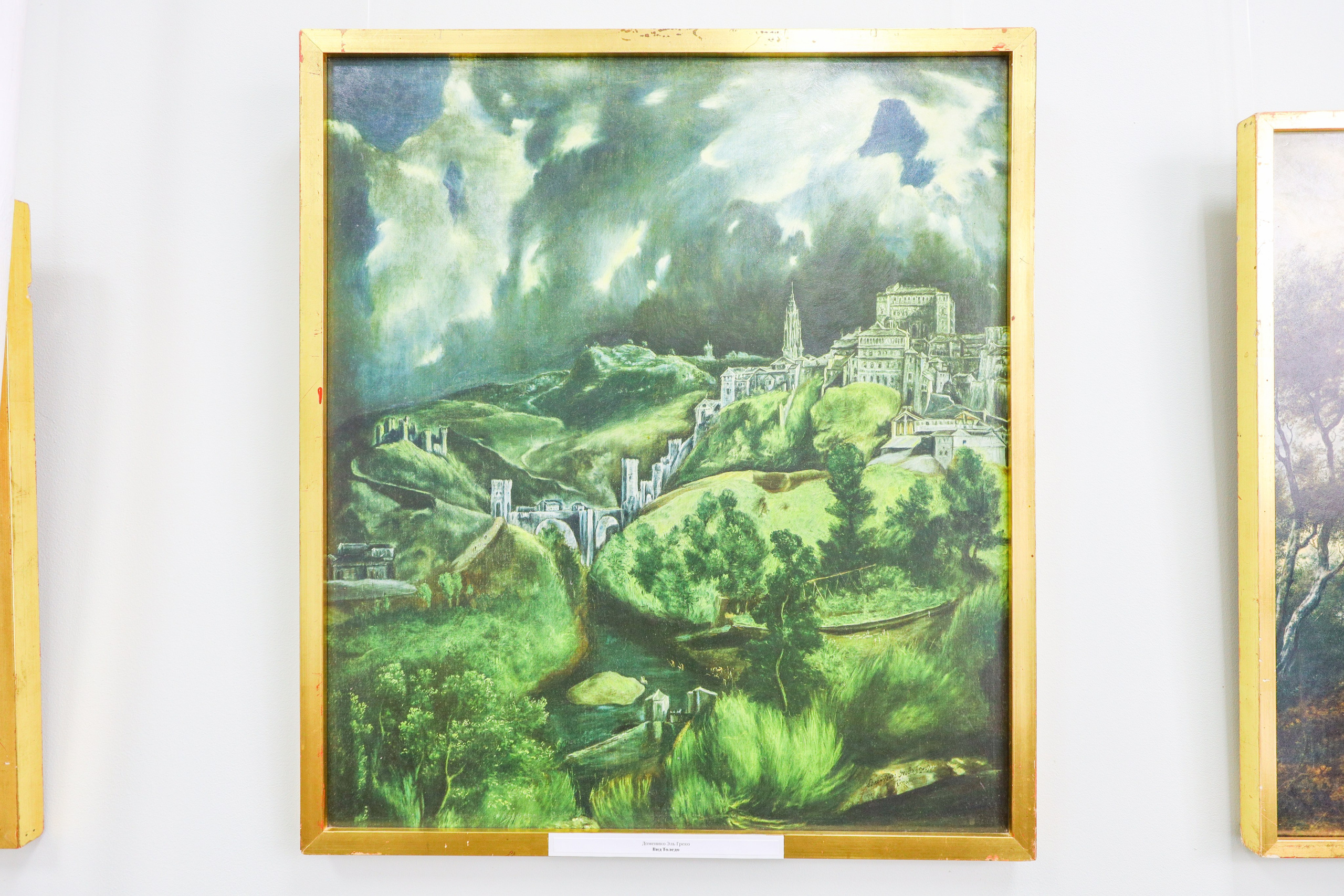 Поездка в Белев и на производство пастилы. Фотограф в Туле Крупский АнДРей. Фотостудия «КАДР71» в Туле