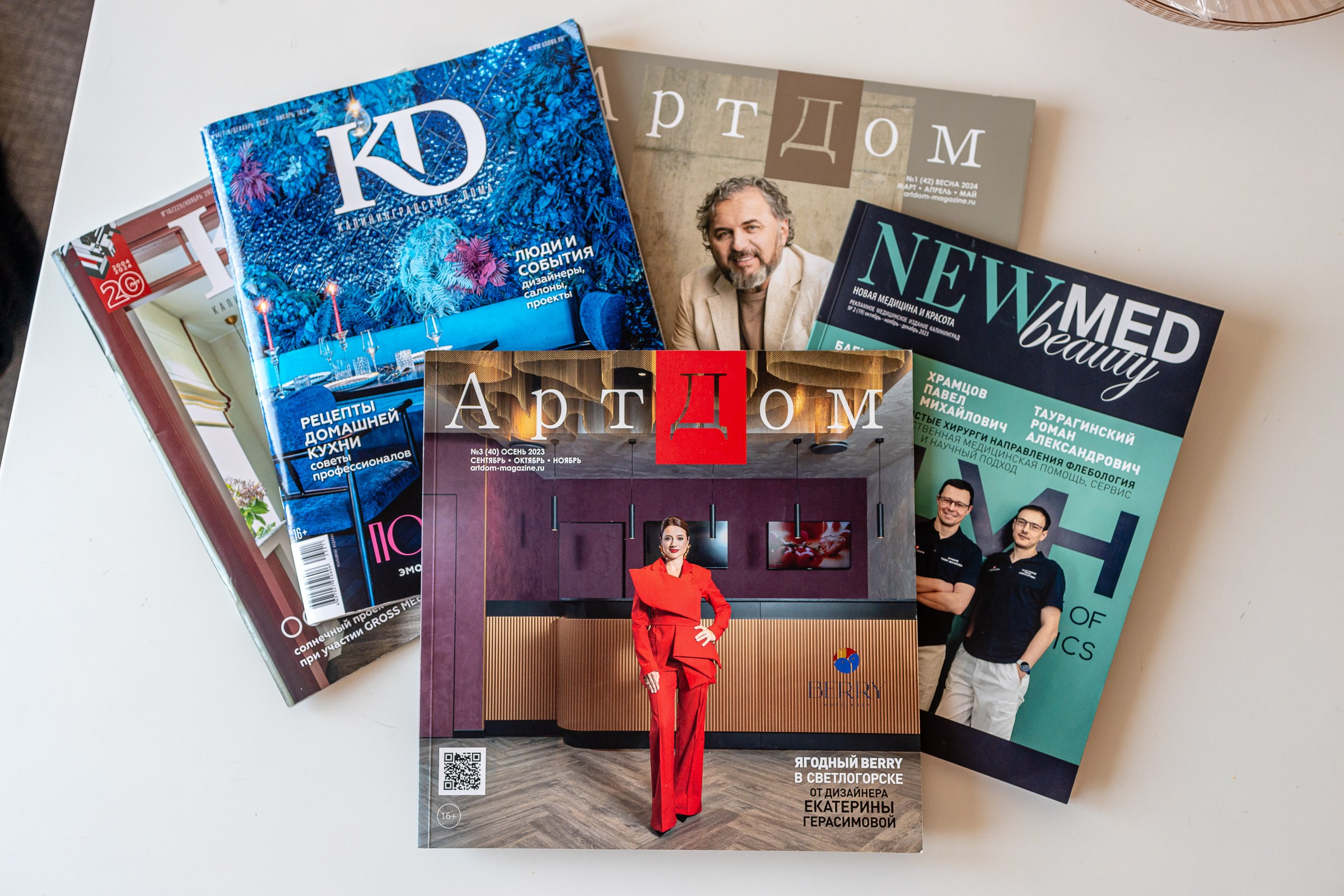 Сотрудничество с журналами. Фотограф Елена Медок Калининград