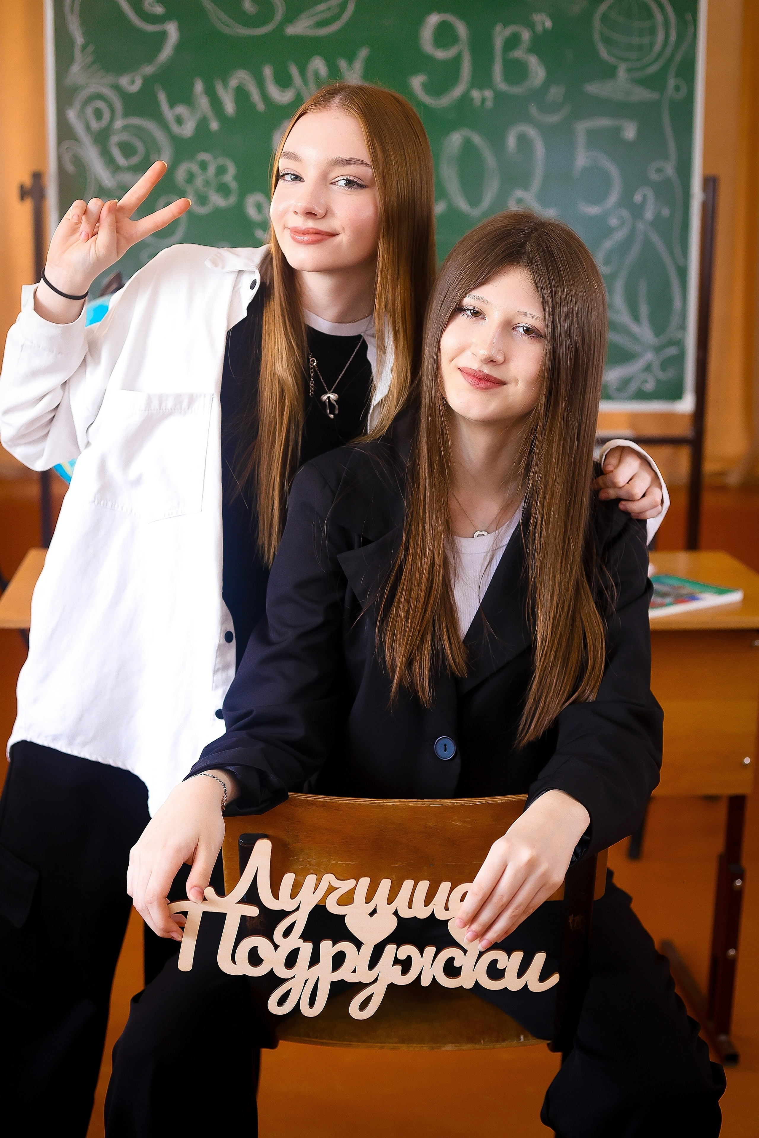 Фотограф в Барнауле/Свадебная съёмка и выпускные альбомы/Вера Валейко