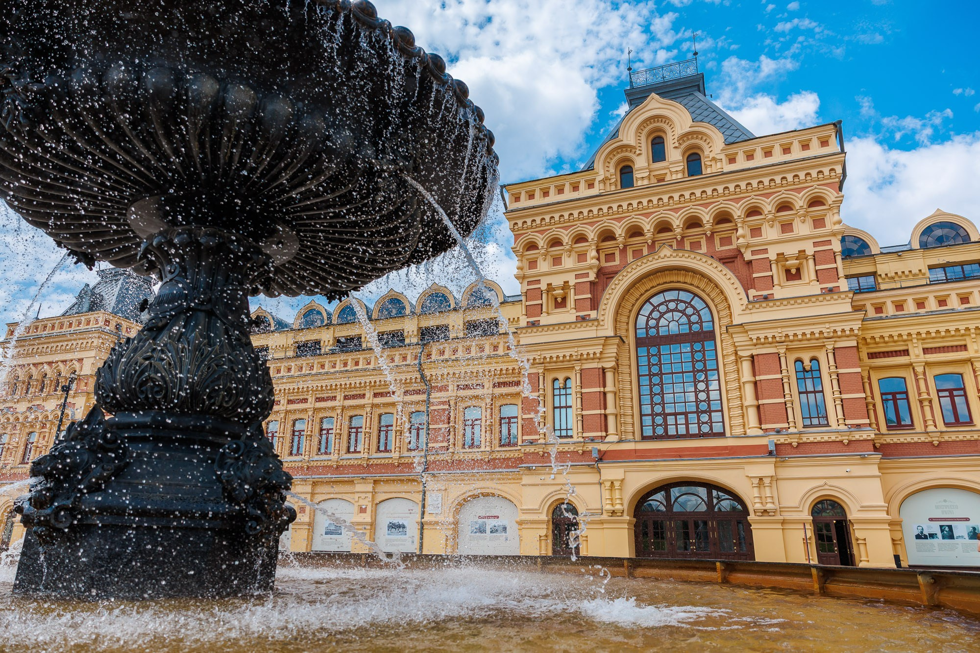 Потфолио. #НеЗемныеФотографии Нижнего Новгорода