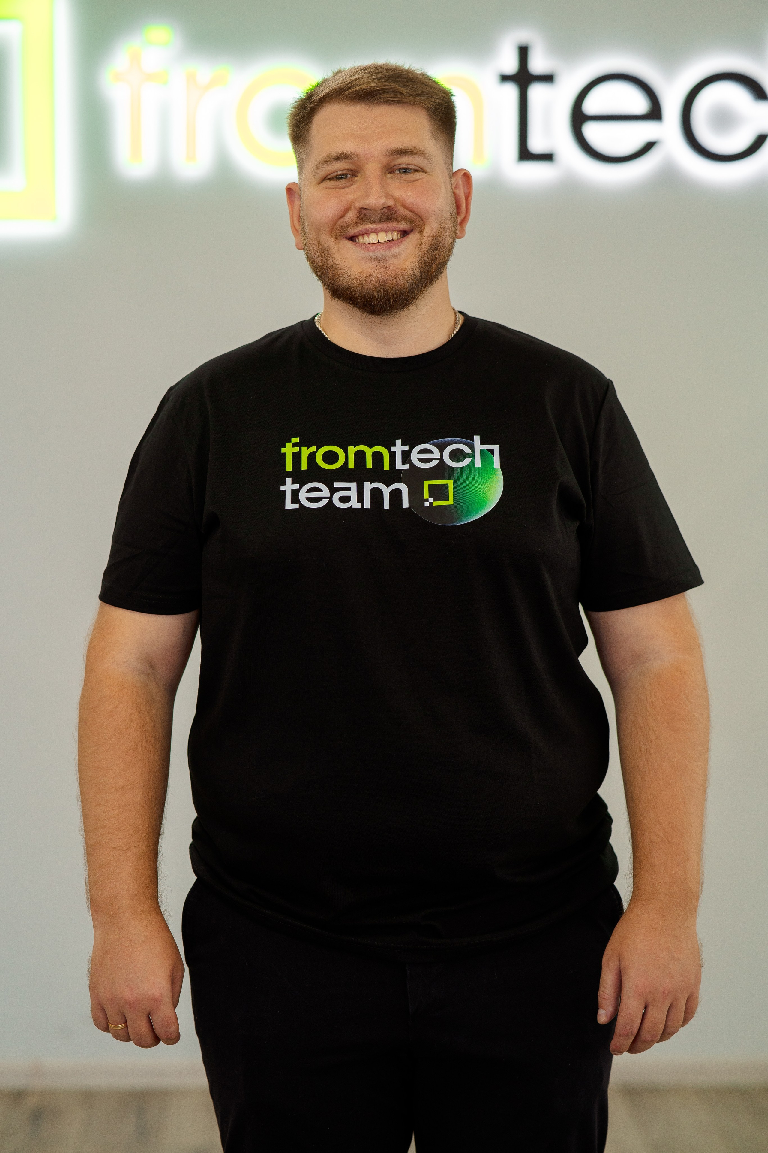 Офис. Фотограф Мария Зайчик