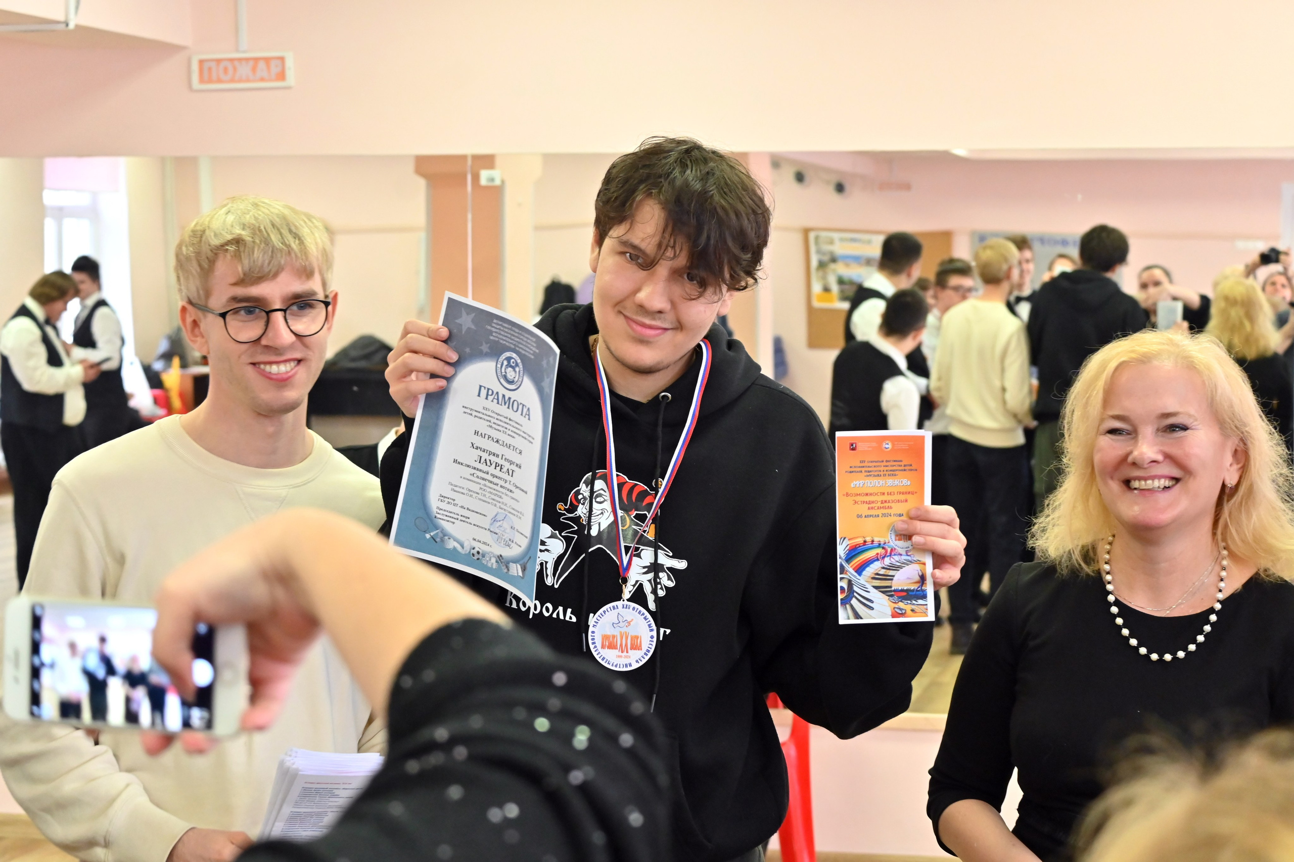 25-й открытый фестиваль исполнительского мастерства «Музыка ХХ-ХХI веков». Профессиональный фотограф в Москве Алёна Котова