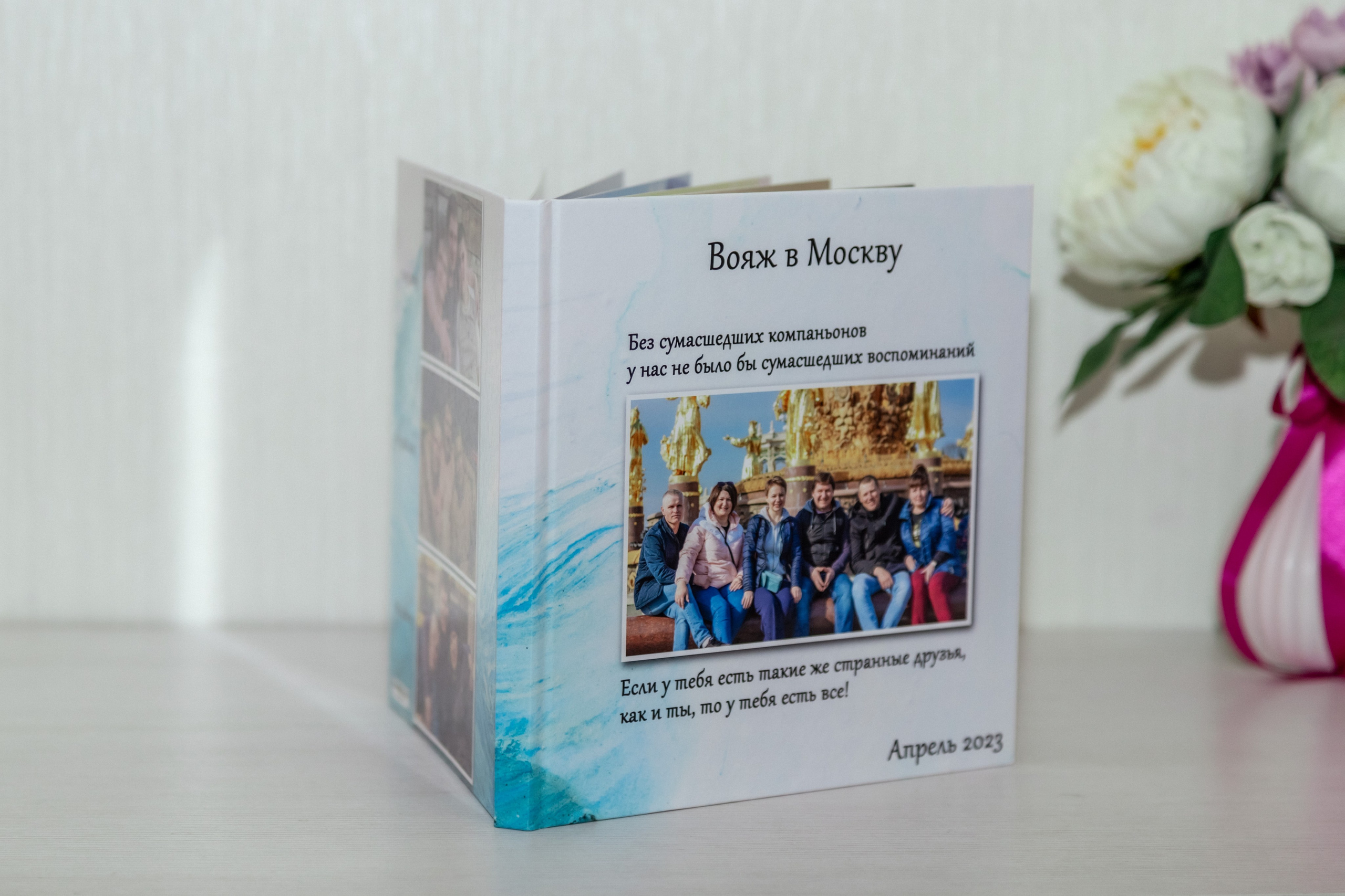 Книги ПРЕМИУМ (матовые плотные страницы; форматы — 20×20, 21×30, 30×20, 25×25, 30×30 -от 10 до 30 разв-ов. Фотограф Алина Лебедь