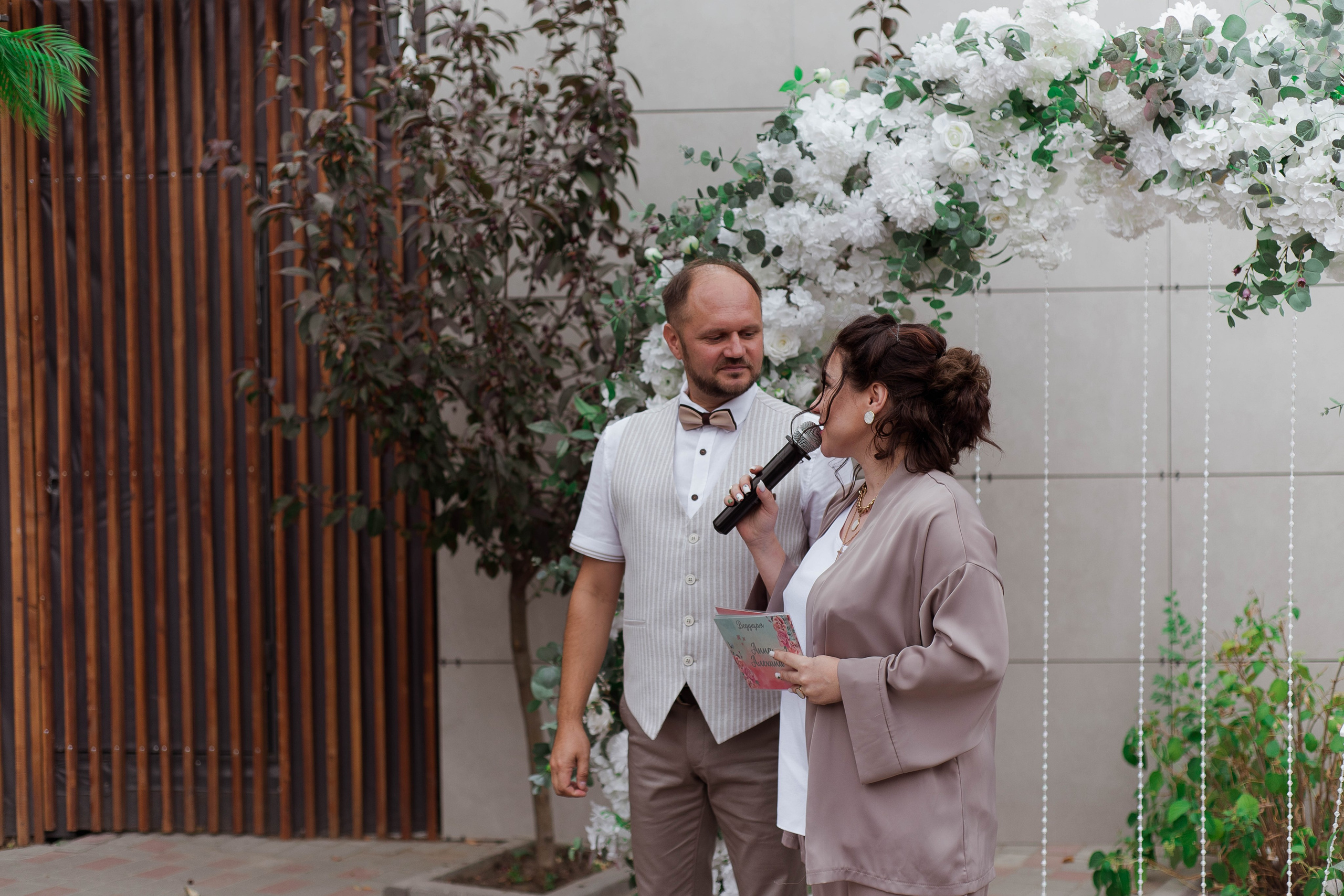 Илья и Евгения. Свадебный и семейный фотограф Яна Стражева. Волгоград, Москва