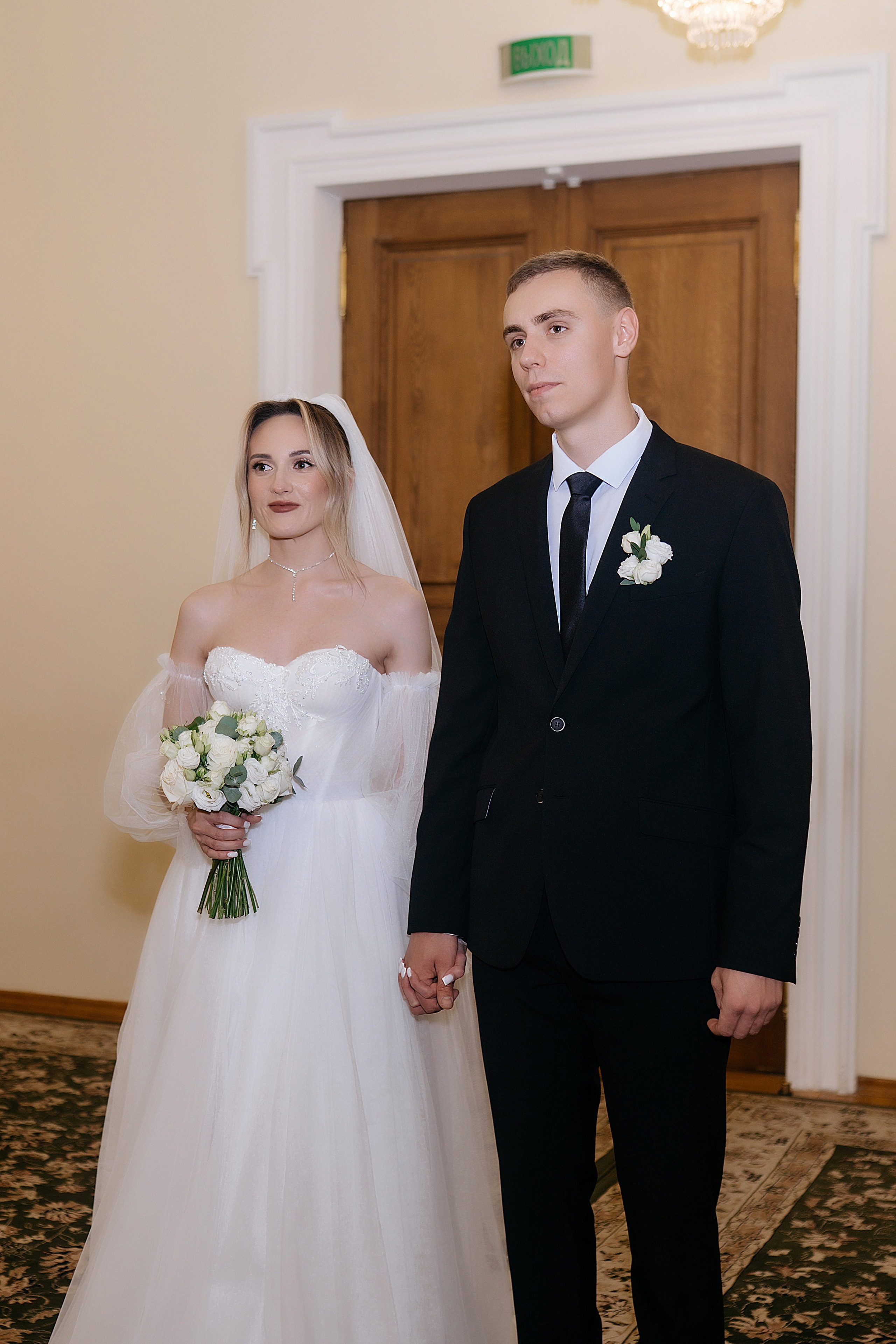 Анна и Максим 24.10.2025. Фотограф Карина Шмулёва. Воронеж и область