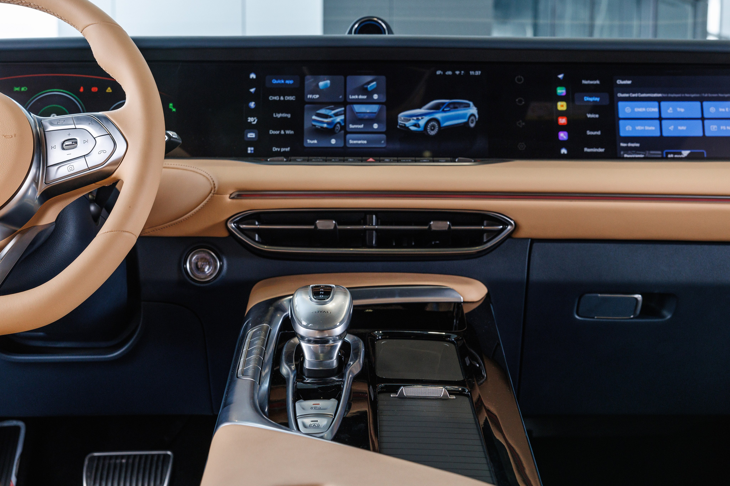 ДЦ VOYAH Минеральные Воды. Фотограф Ставрополь Петр Голубенко