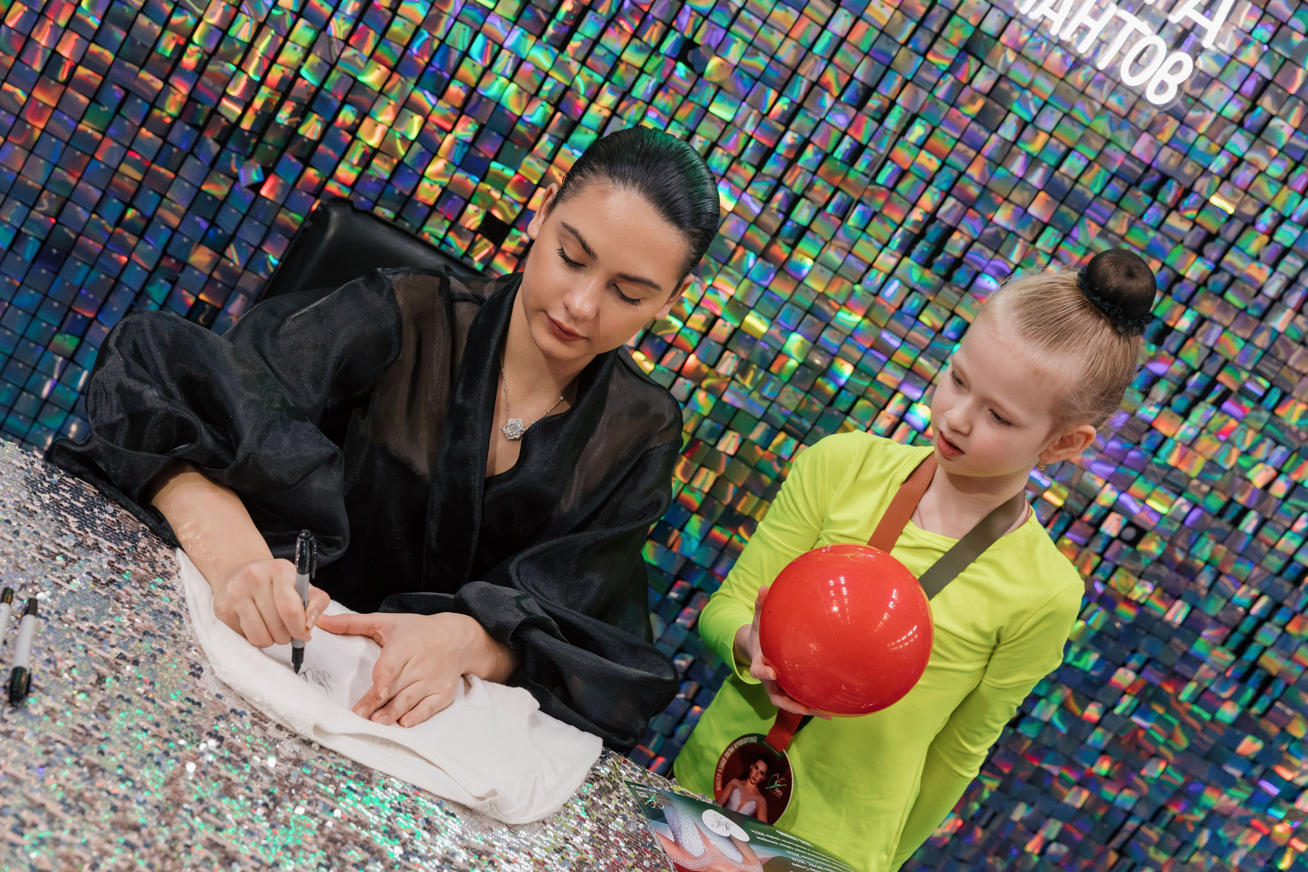 Мастер-класс Лалы Крамаренко. Спортивный фотограф Александр Васильев. RG и AGG