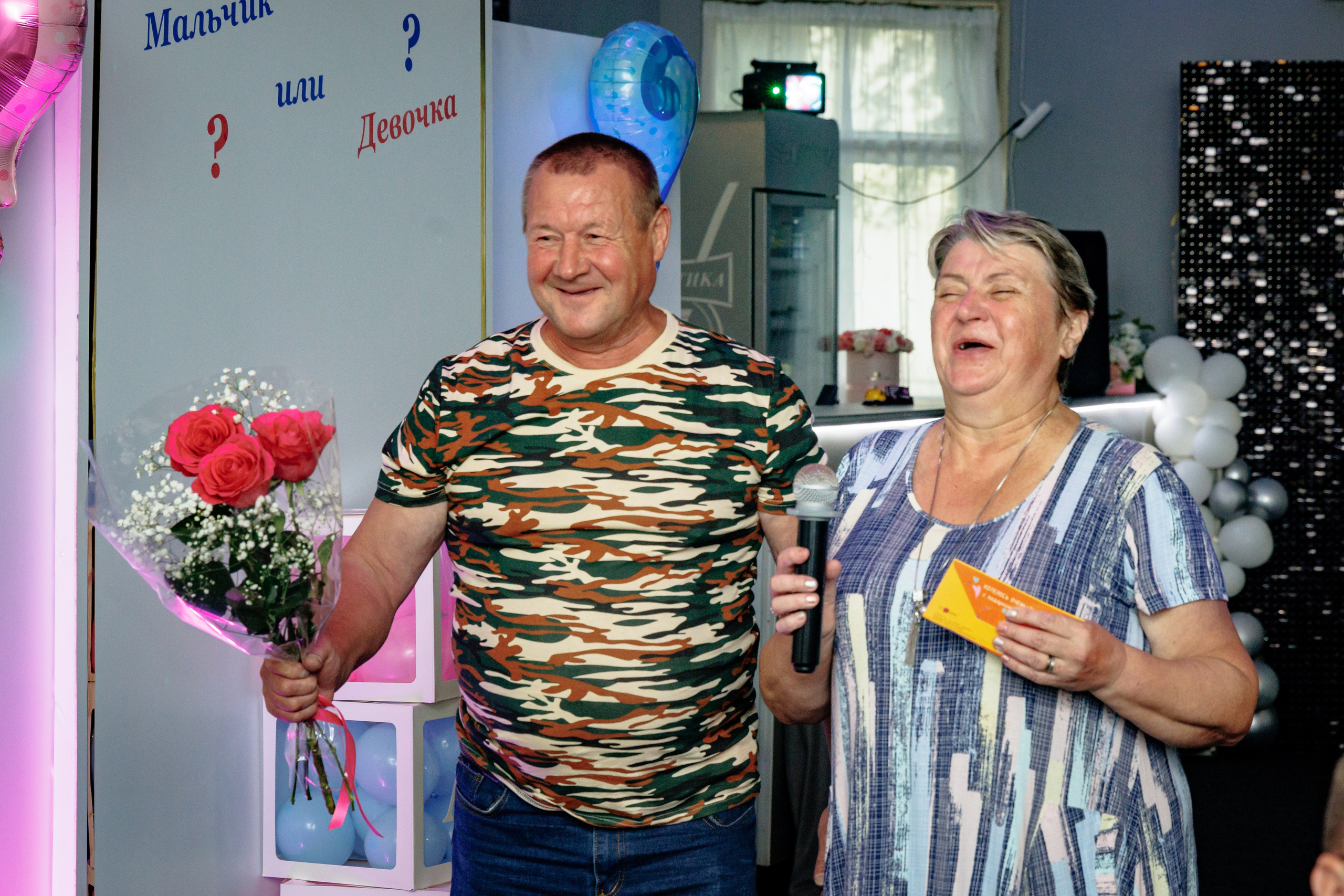 Мальчик или девочка? Фотосессия на гендерпати. Свадебный и семейный фотограф в г. Волхов Алексей Кочерыжкин