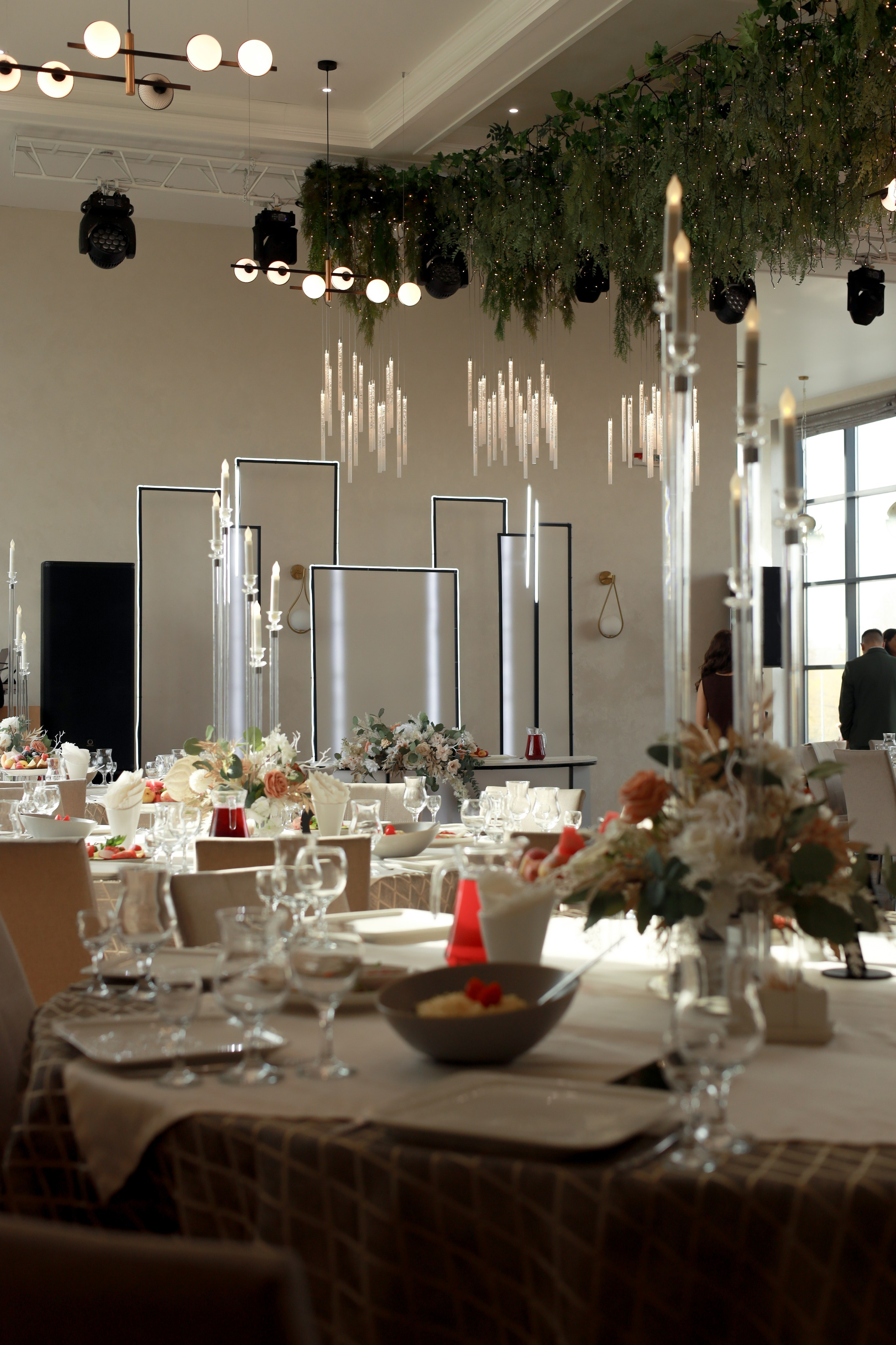 Wedding Konstantin & Sofia