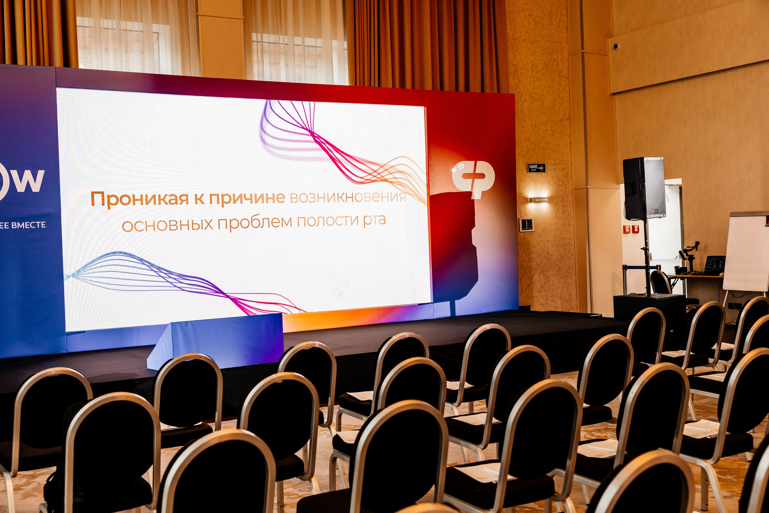 Colgate. Семейный и детский фотограф в Краснодаре Ксения Новикова