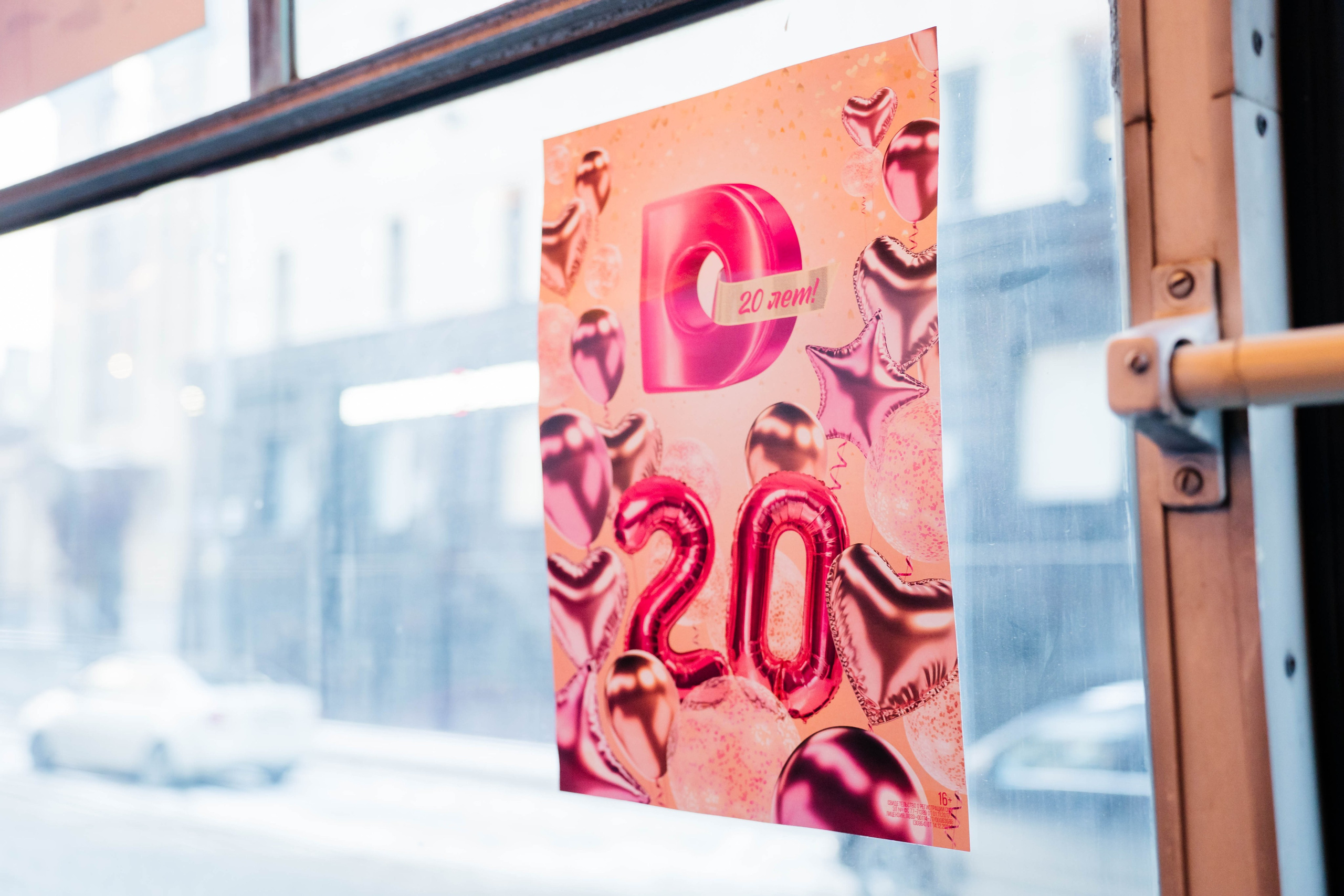 20 лет телеканалу Домашний. Видеограф и Фотограф в Челябинске Ксения и Владимир Рюмины