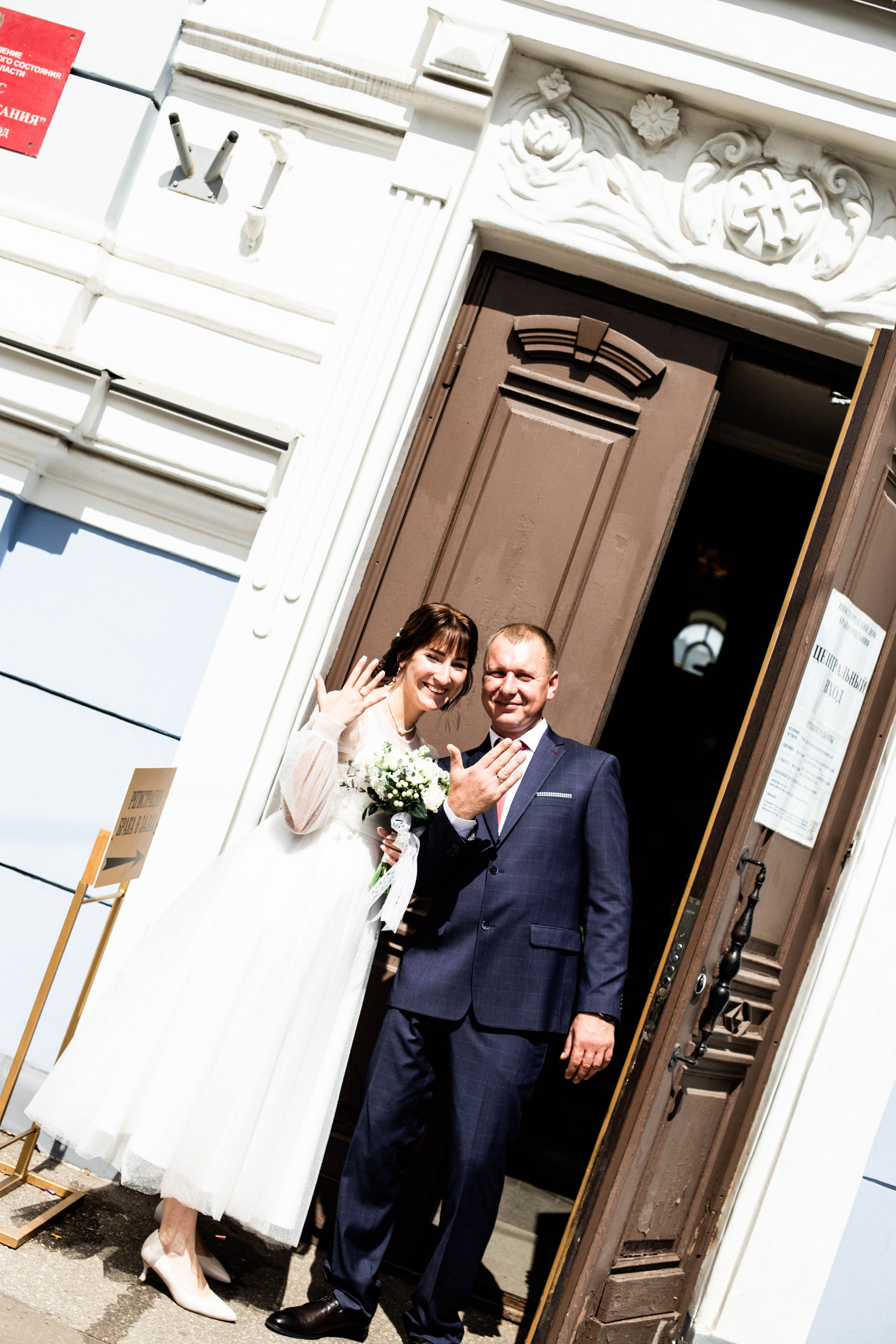 Настя + Руслан. Фотограф в Нижнем Новгороде