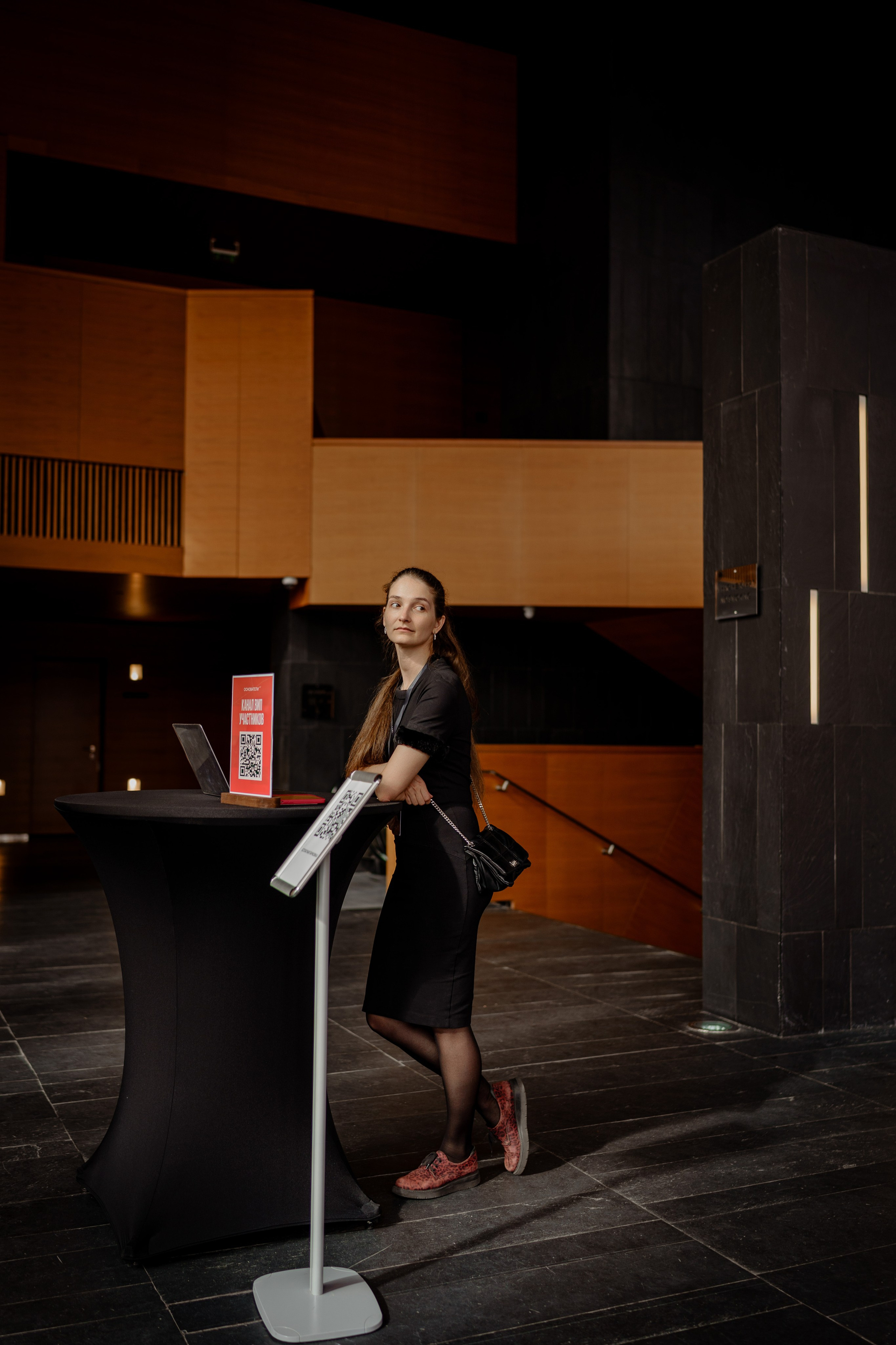 Конференция в Barvikha Luxury Village ОСНОВАТЕЛИ. Репортажный фотограф в Москве Саша Дружинина