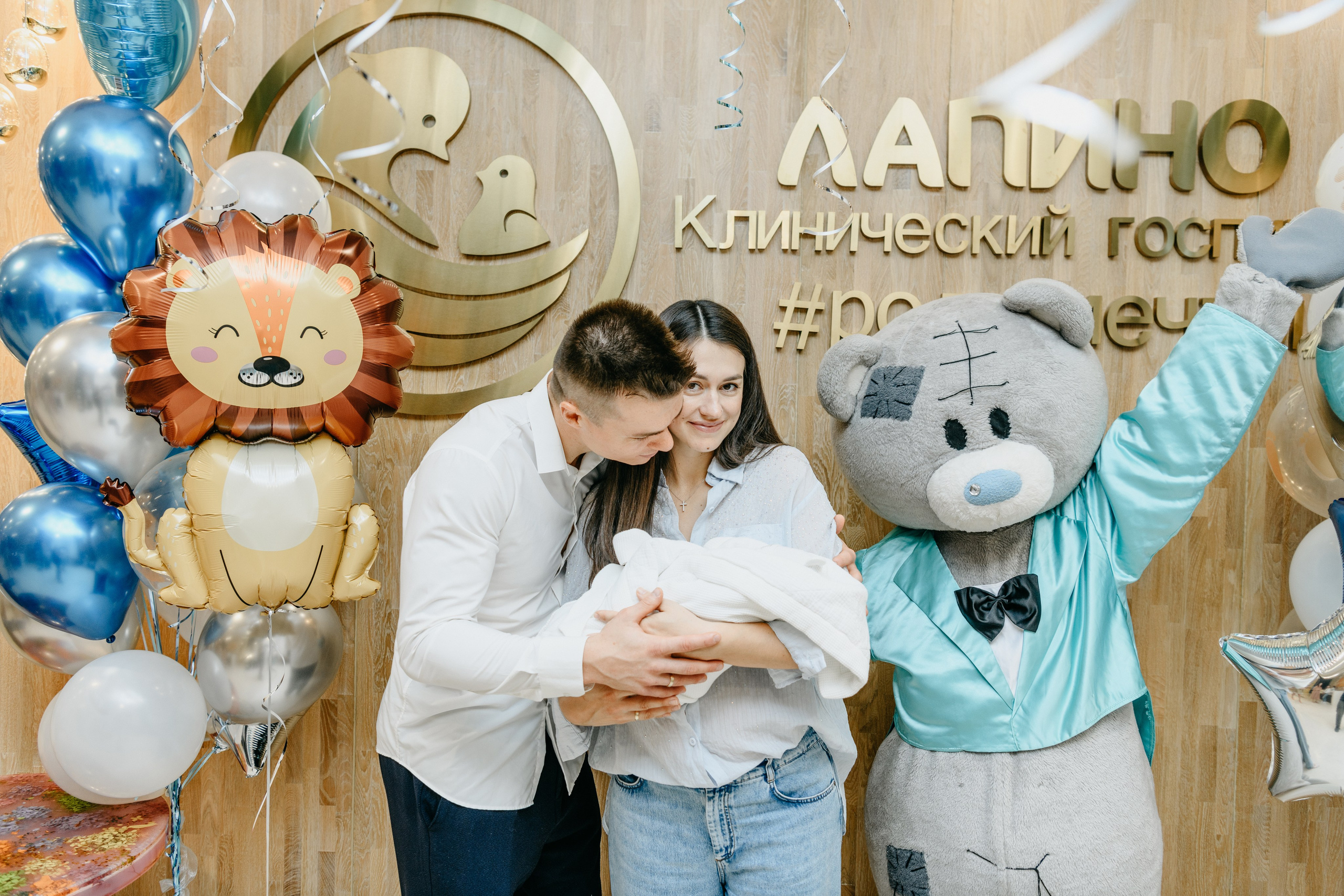 Выписка Льва. Лапино. Фотограф на выписку из роддома в Москве и МО