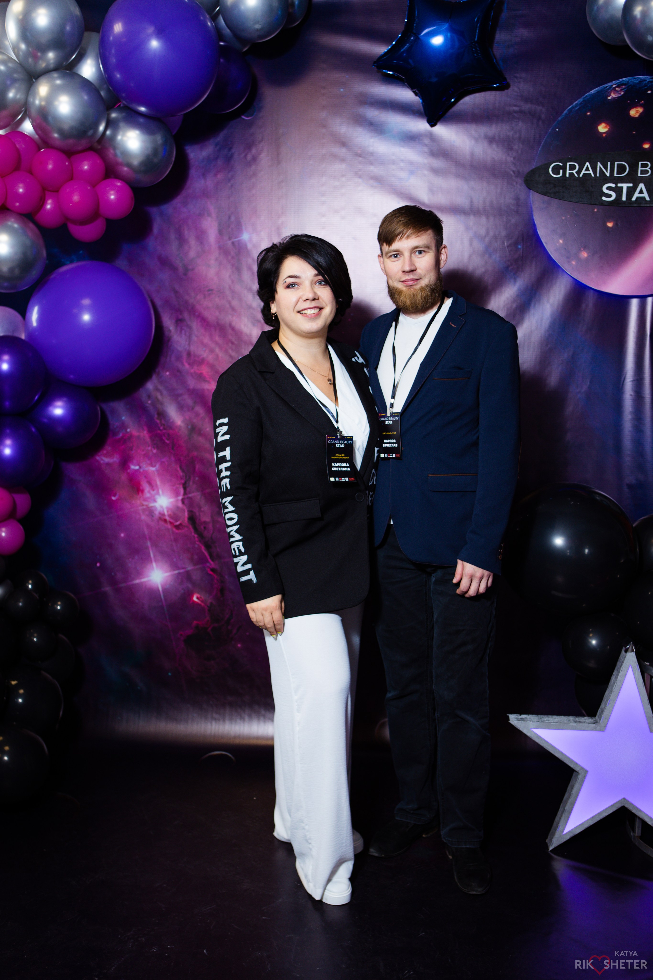 Бизнес форумы. Фотограф|Катя Рикошетер