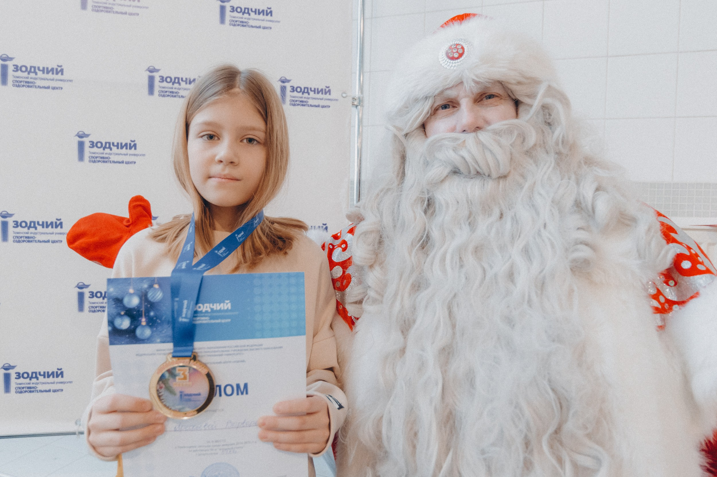 «Новогодние заплывы» в СОЦ «Зодчий». Фотограф Дмитрий Пименов