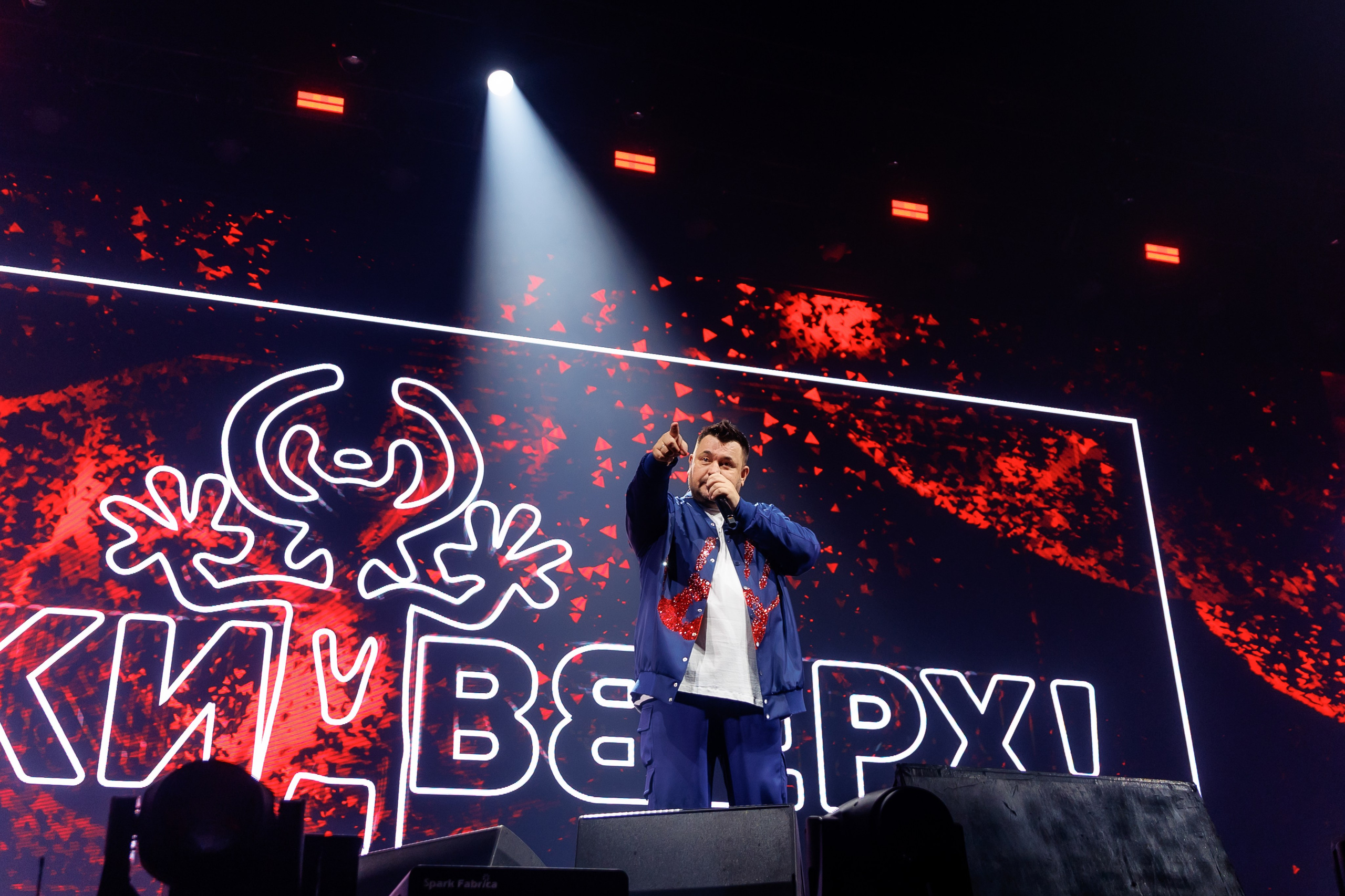 Руки Вверх, ВТБ-Арена. Фотограф Ольга Махалова — Санкт-Петербург, Москва, Нижний Новгород