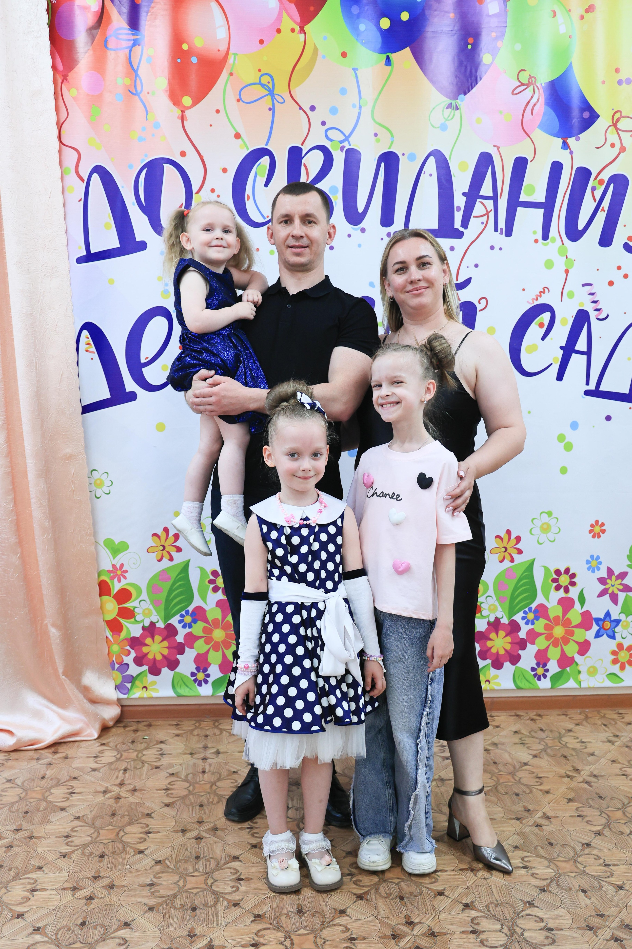 ДЕТСКИЙ САД. Свадебный фотограф — видеограф в г. Астрахань Екатерина Юмашева