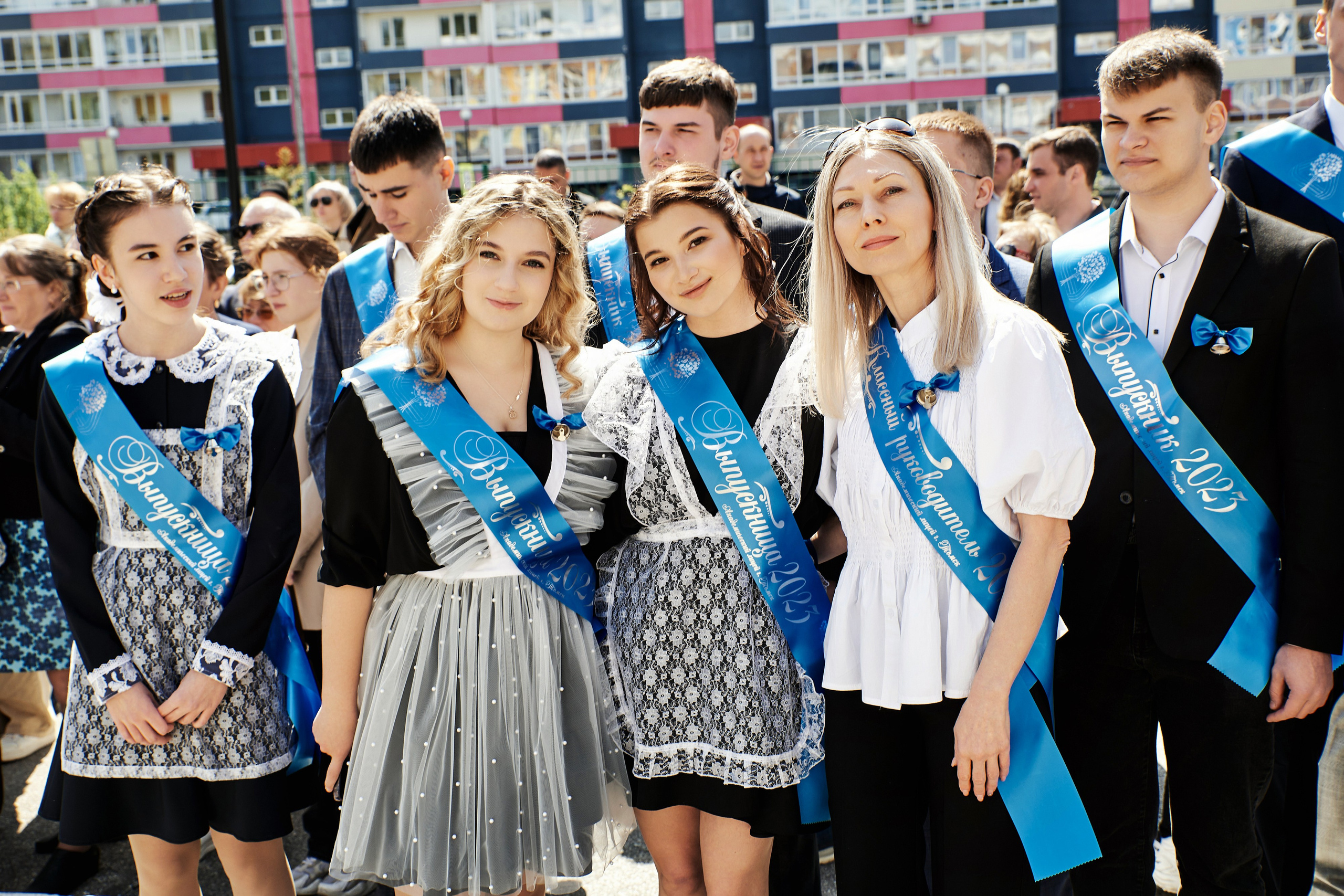 Последний звонок