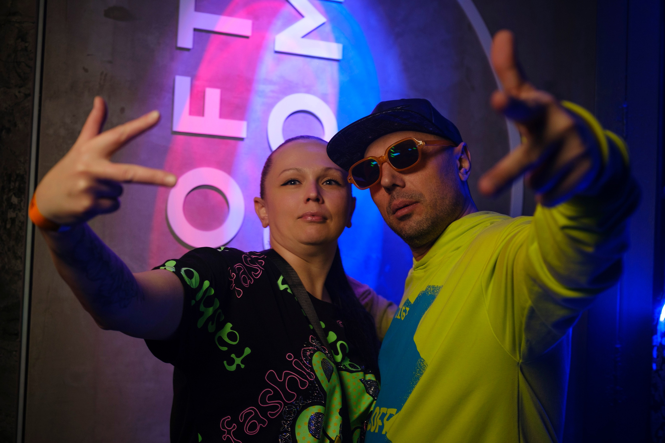 Embargo 2/03. Главная