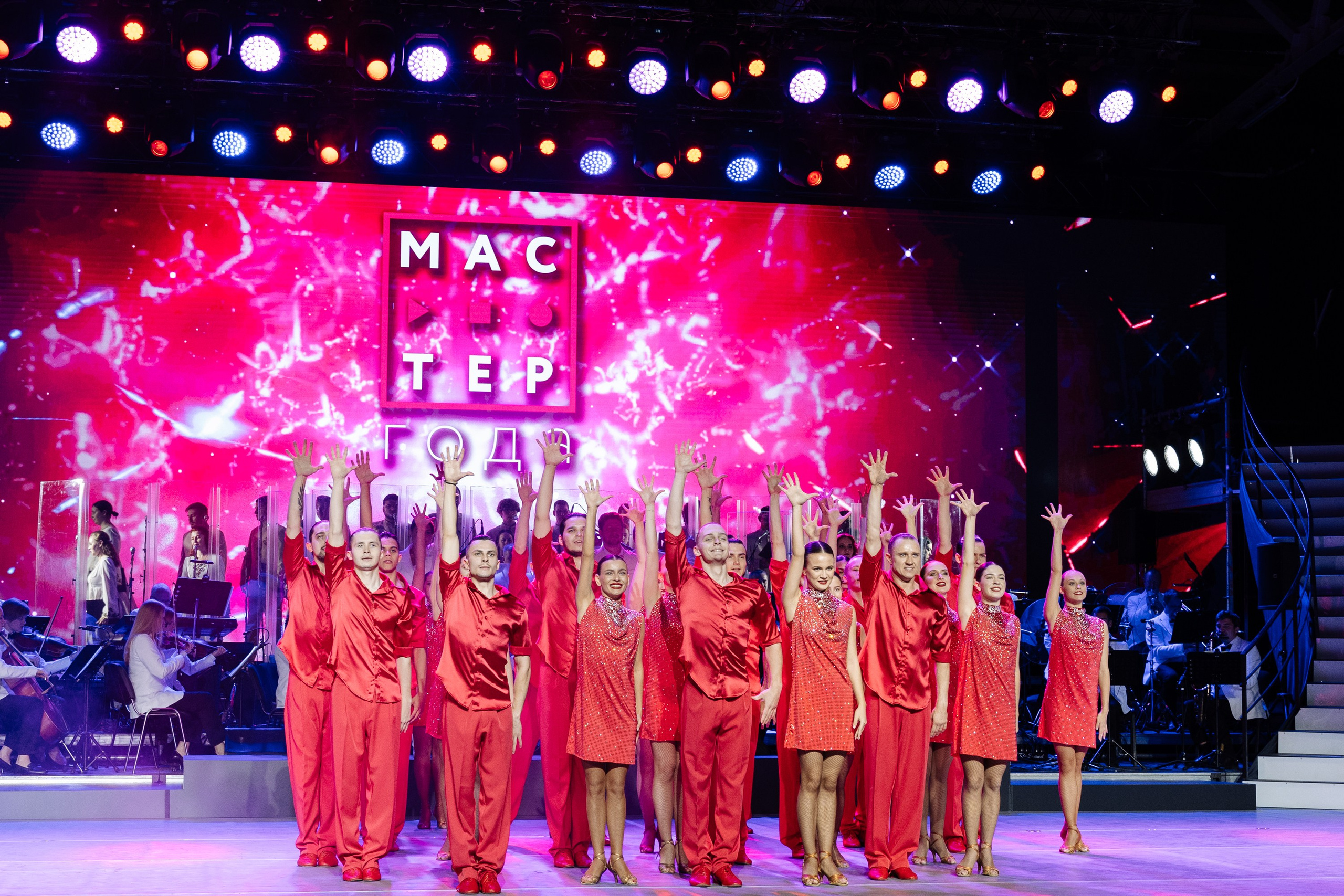 Форум Профессионалы 2024. Свадебные фотосессии в Москве. Фотограф Сергей Ржевский