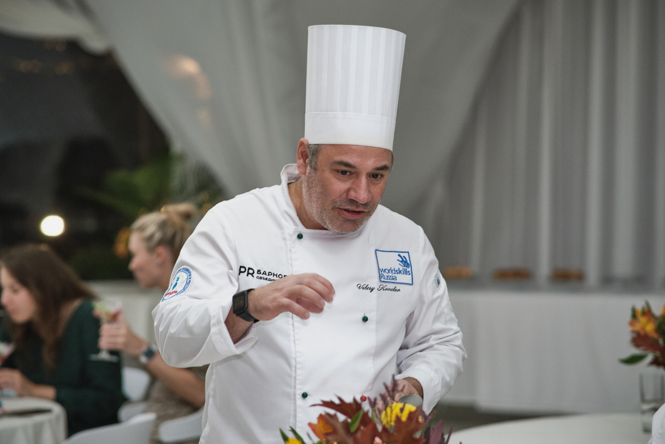 Осенний гастроужин