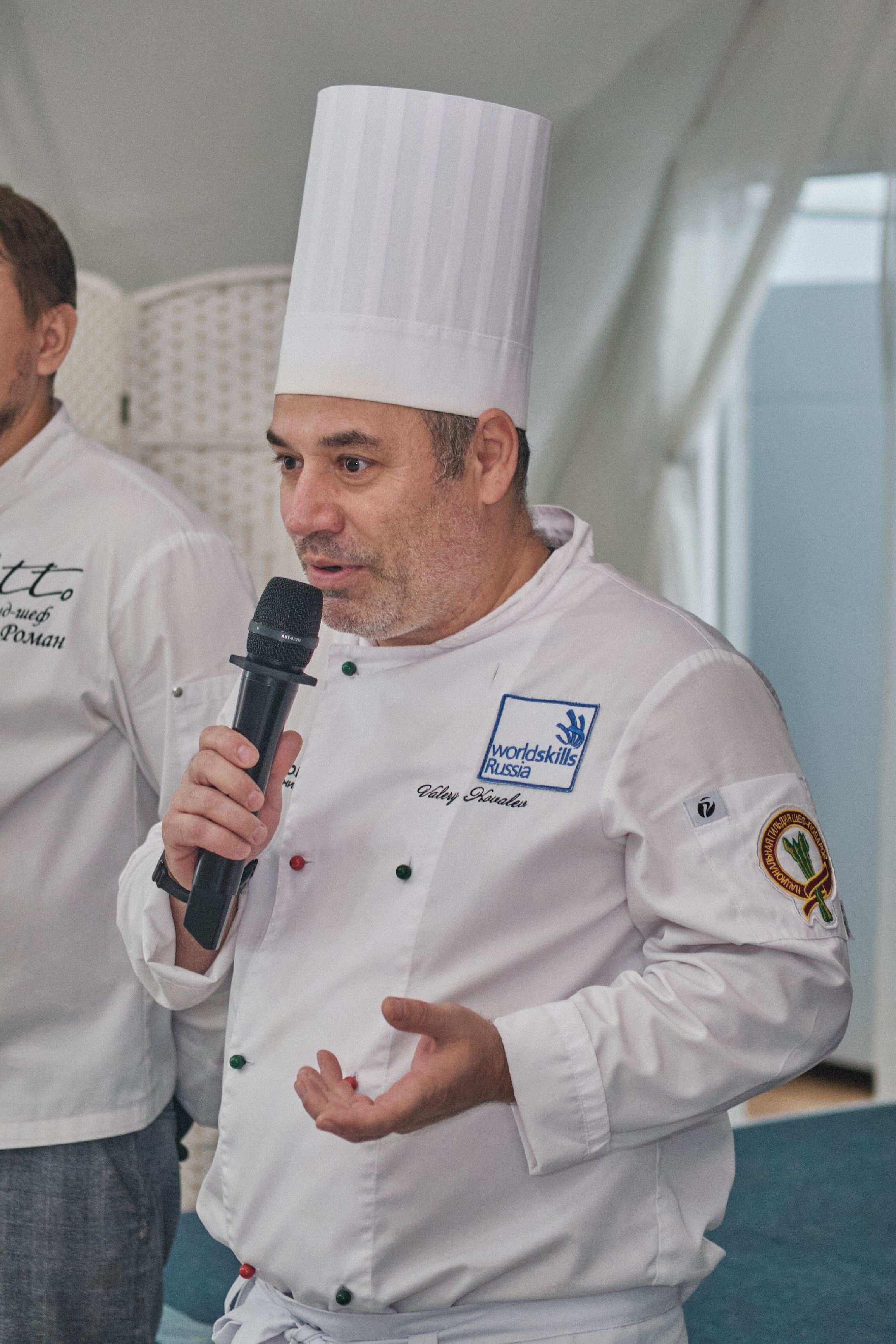 Осенний гастроужин