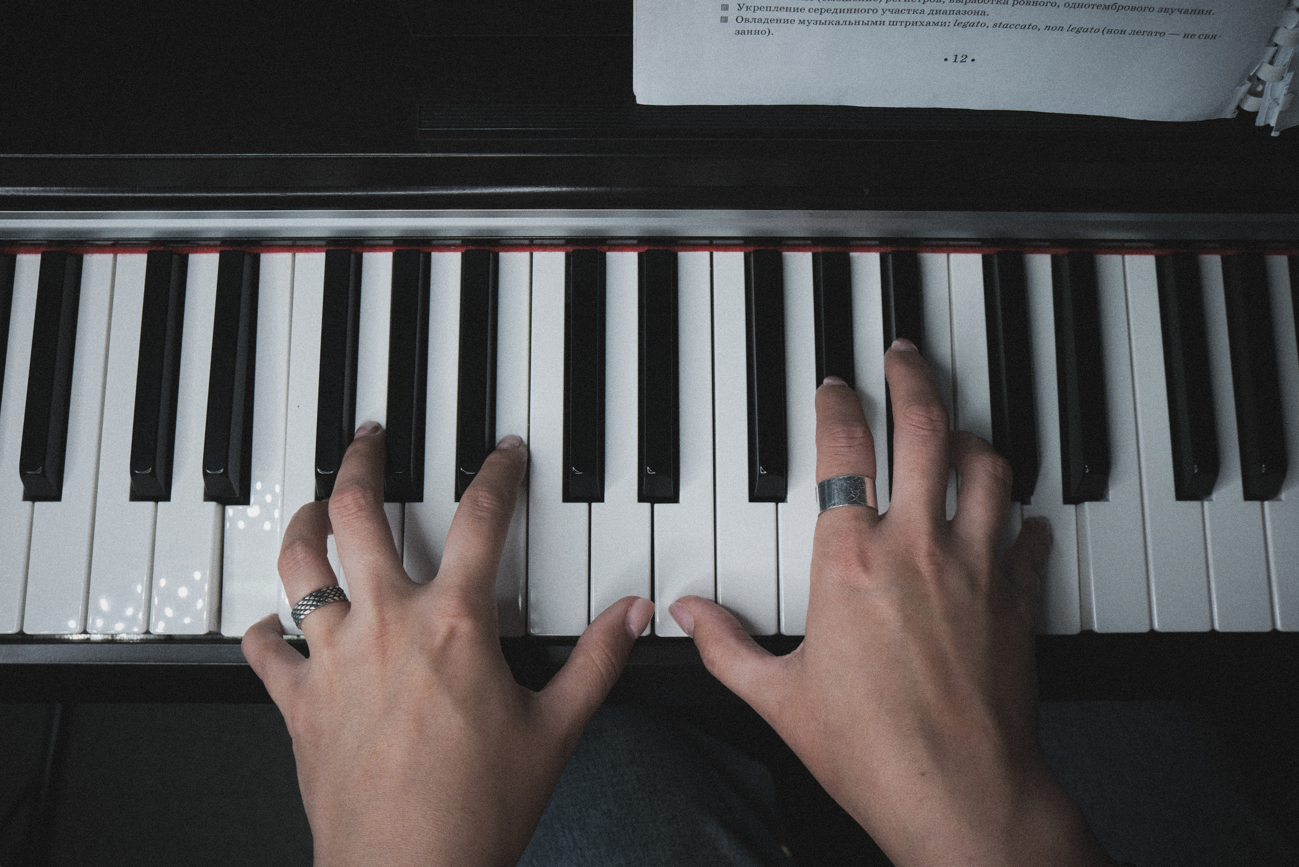 ”Black Room” recording studio