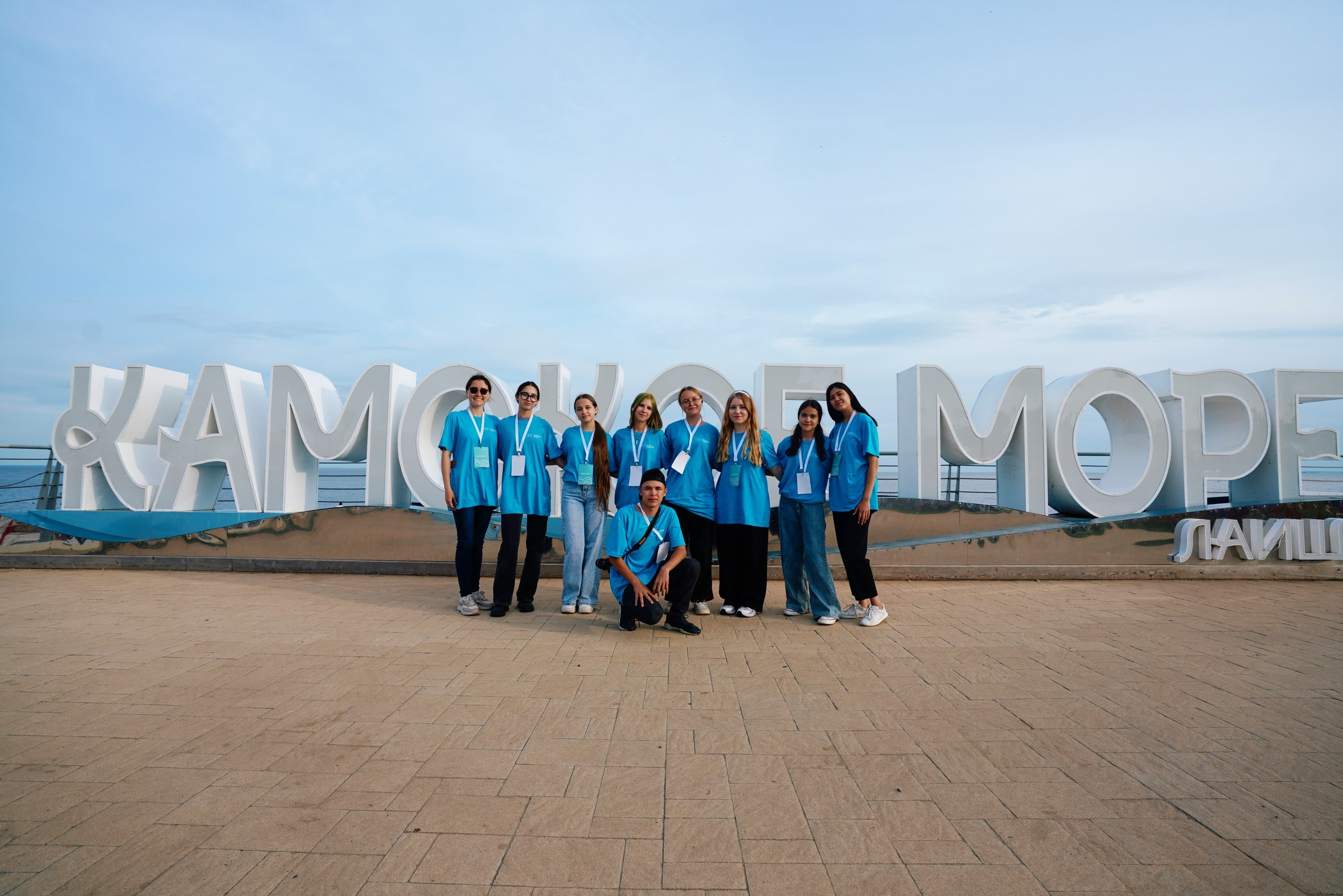 Пляжный маркет 2024, г. Лаишево. Фотограф Казань