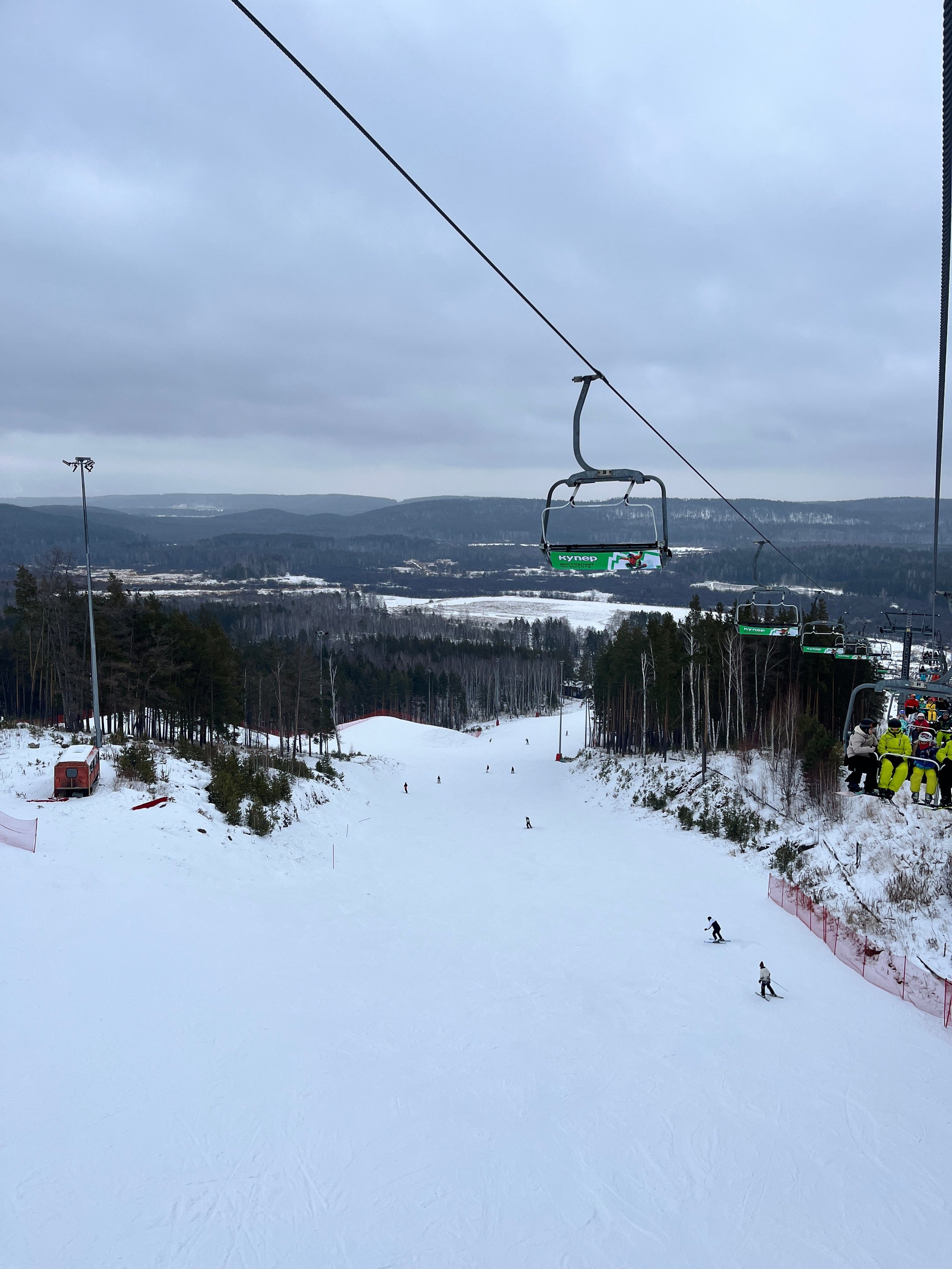 Горнолыжный тур в ГК Солнечная долина из Уфы — Время Приключений