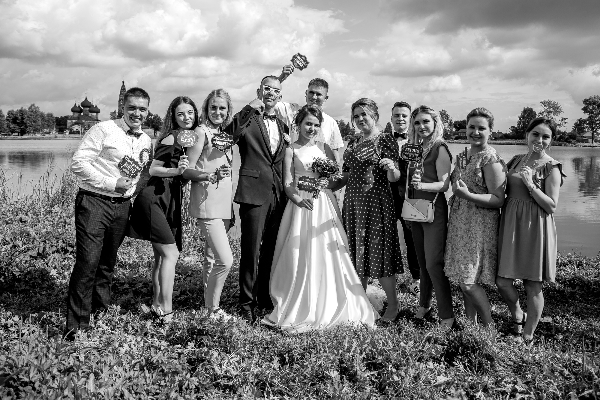 Свадебный фотограф Гаврилов Ям485