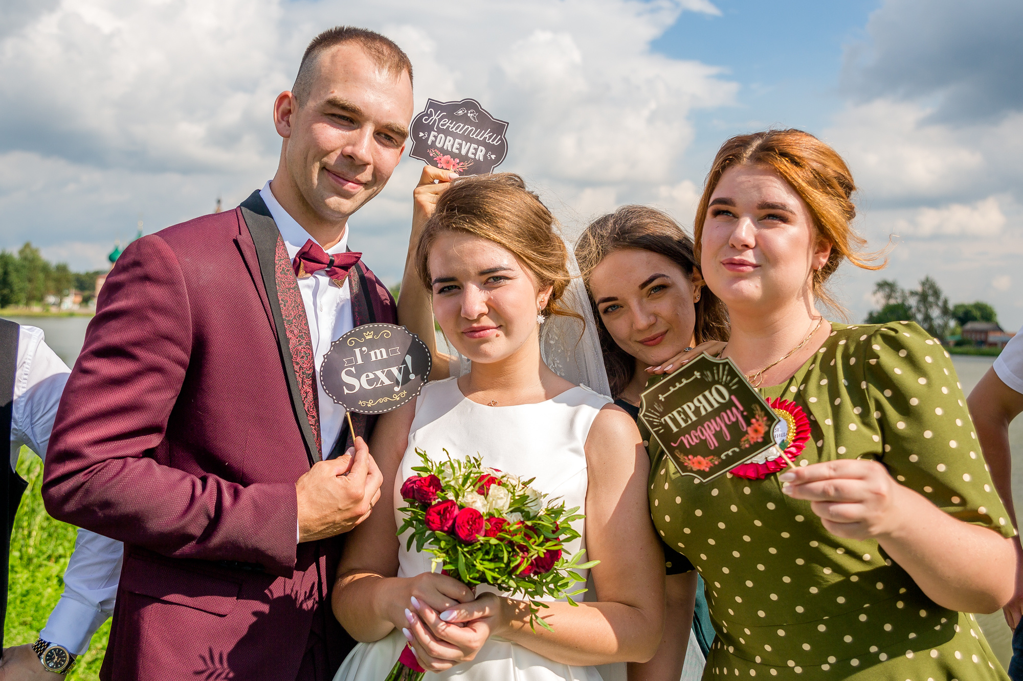 фотограф ярославль487