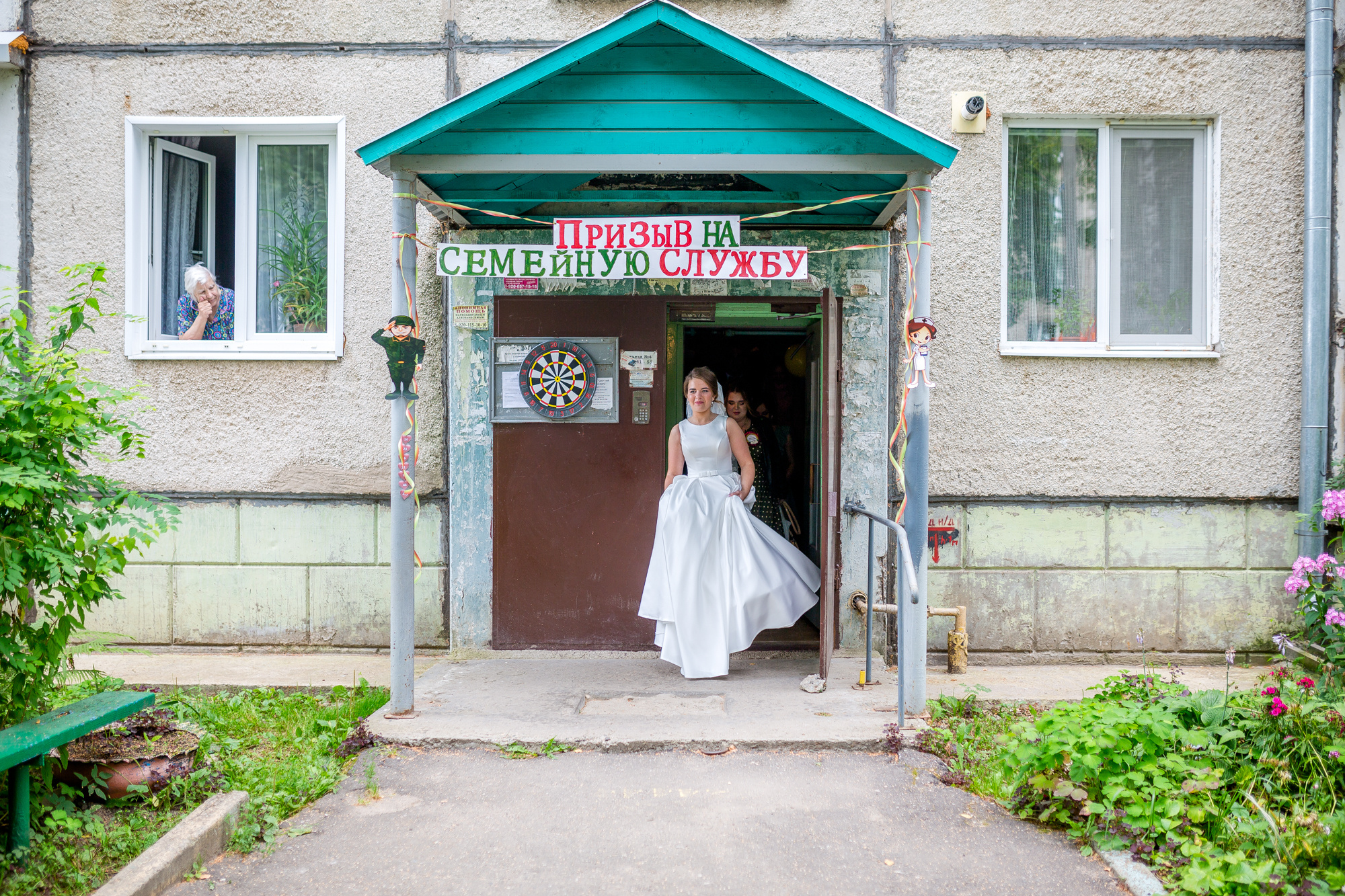 фотограф ярославль420