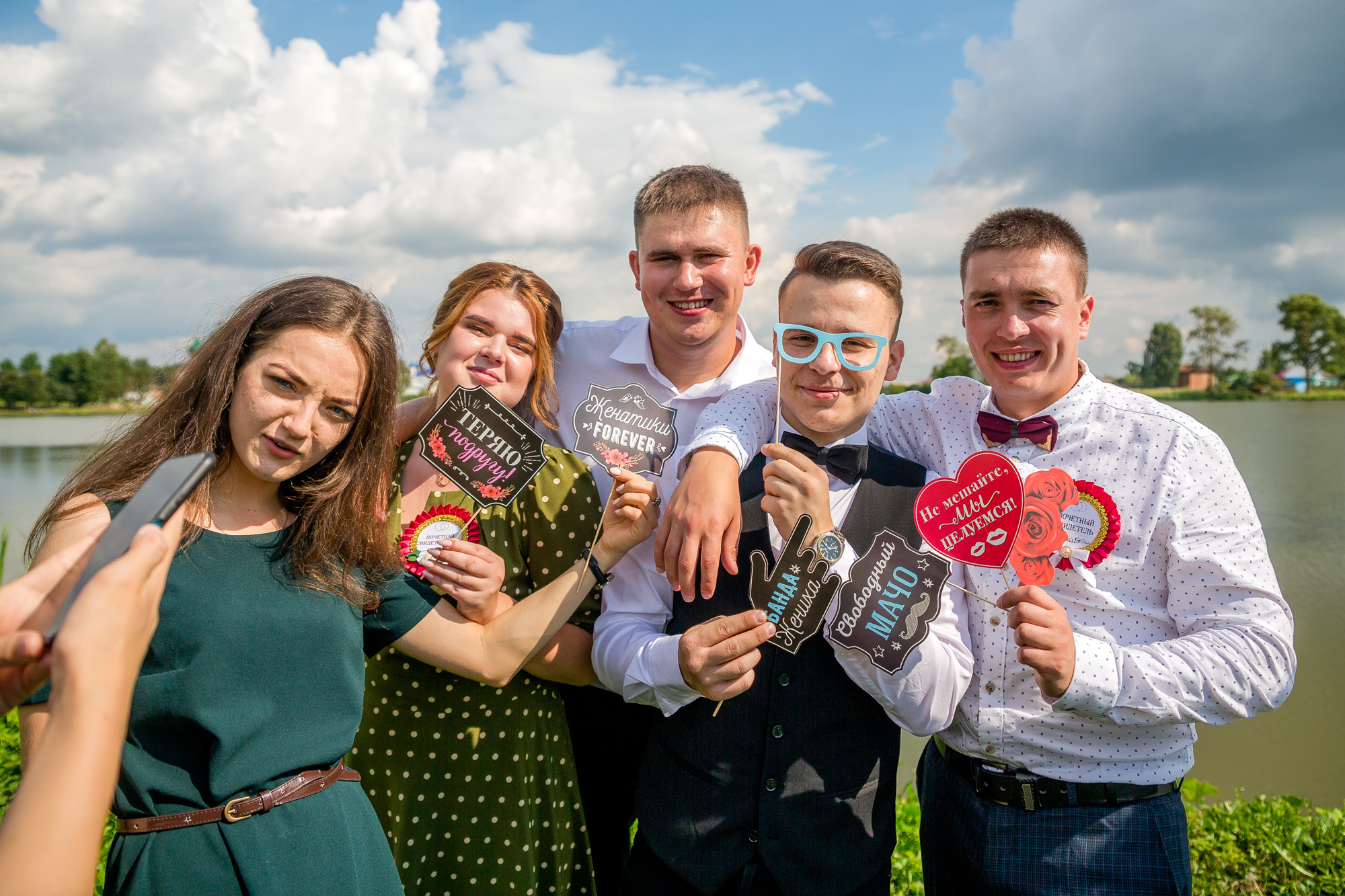 фотограф ярославль488