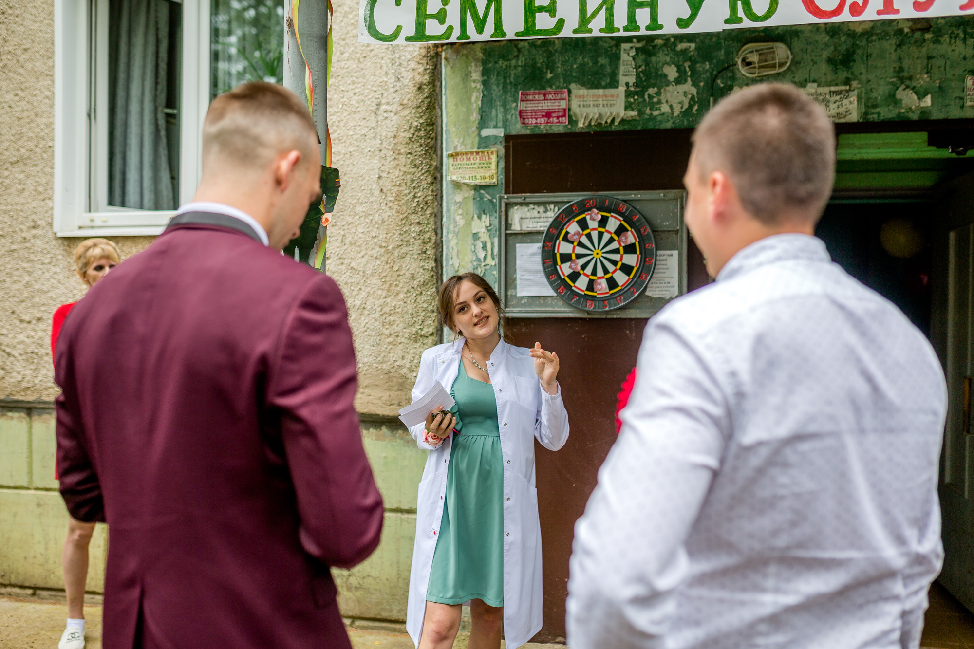 фотограф ярославль415