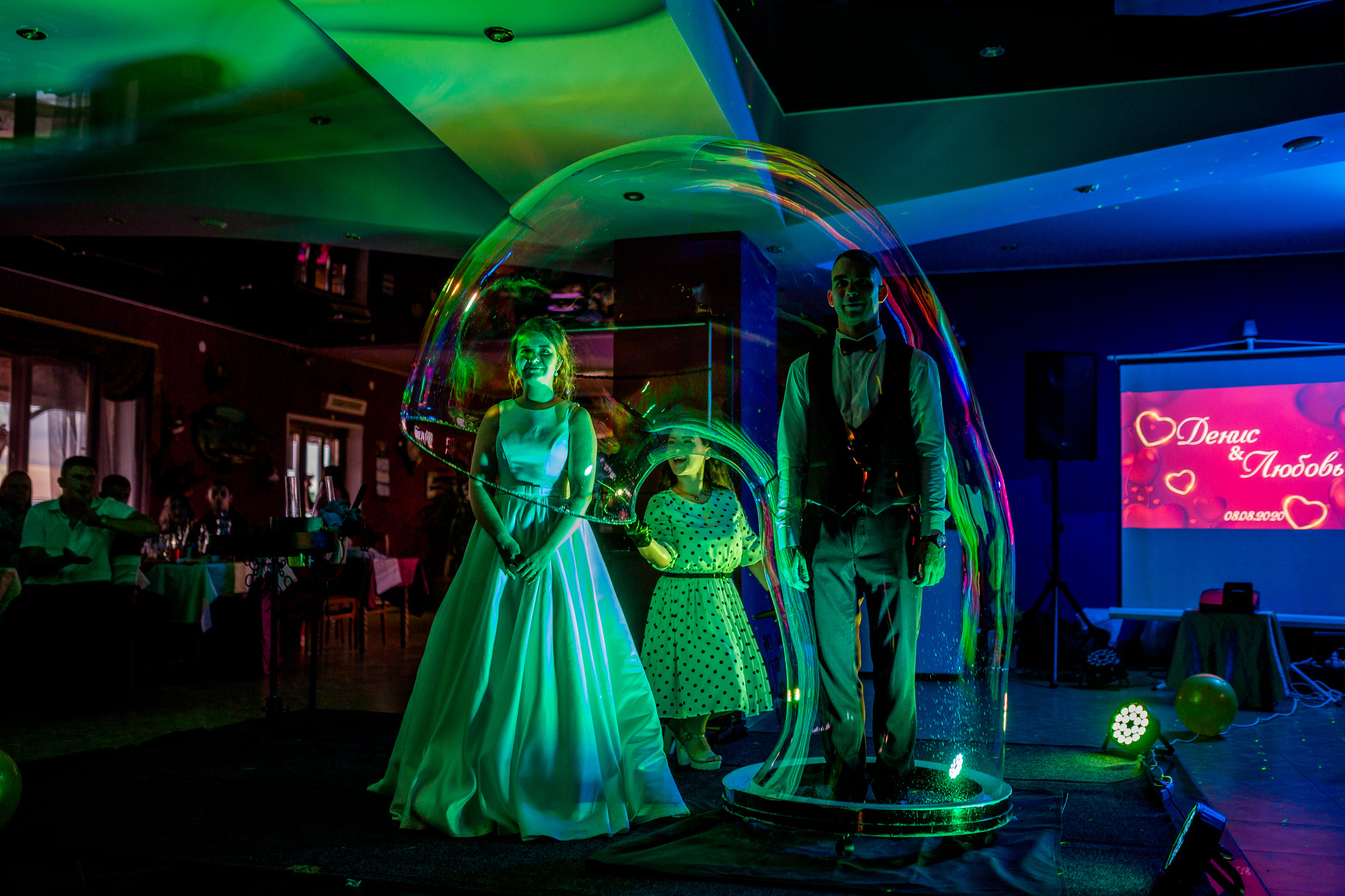 Свадебная программа ярославль521