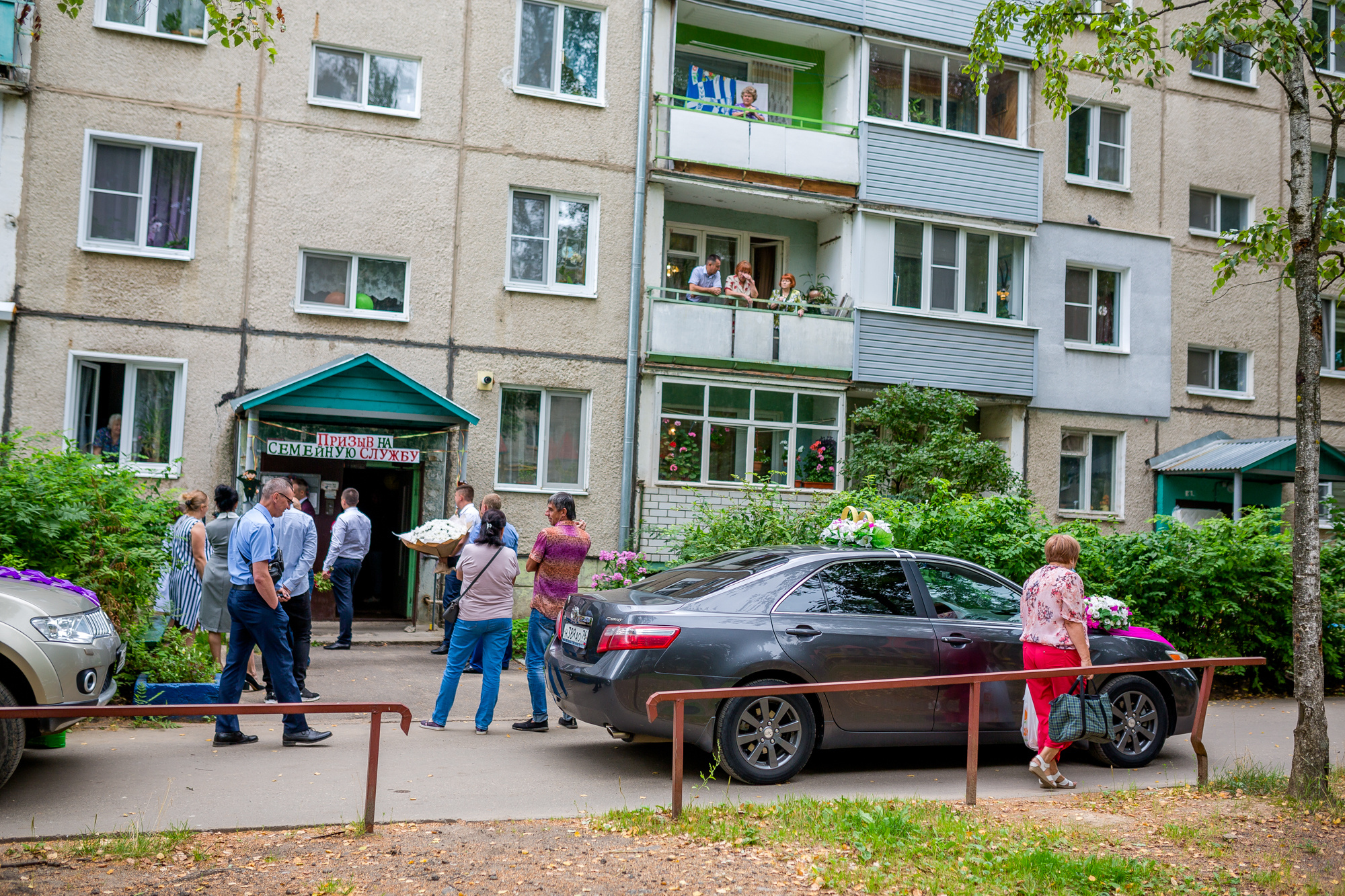 фотограф ярославль414