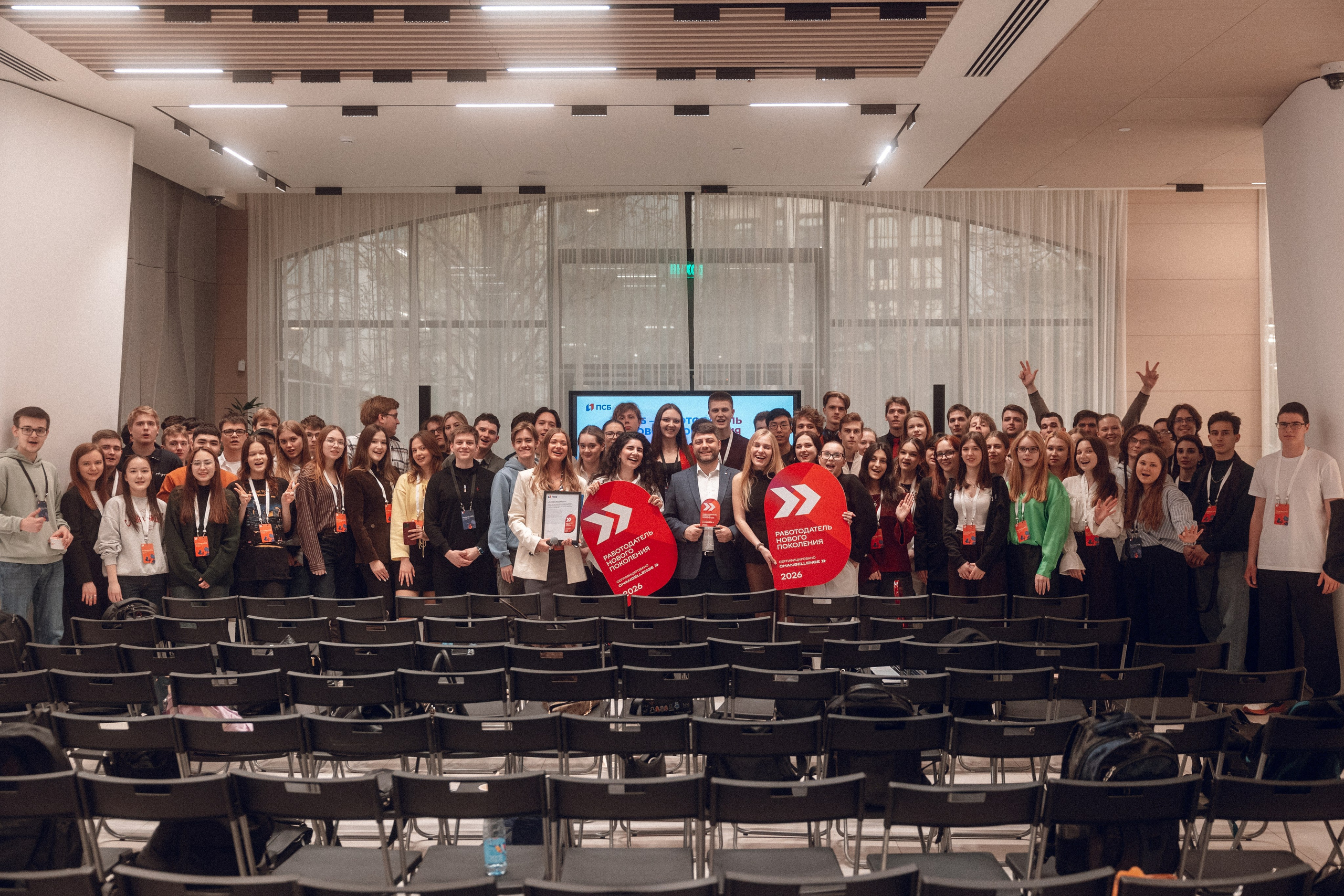 Changellenge — сертификация ПСБ. Фотограф Александр Тулупов